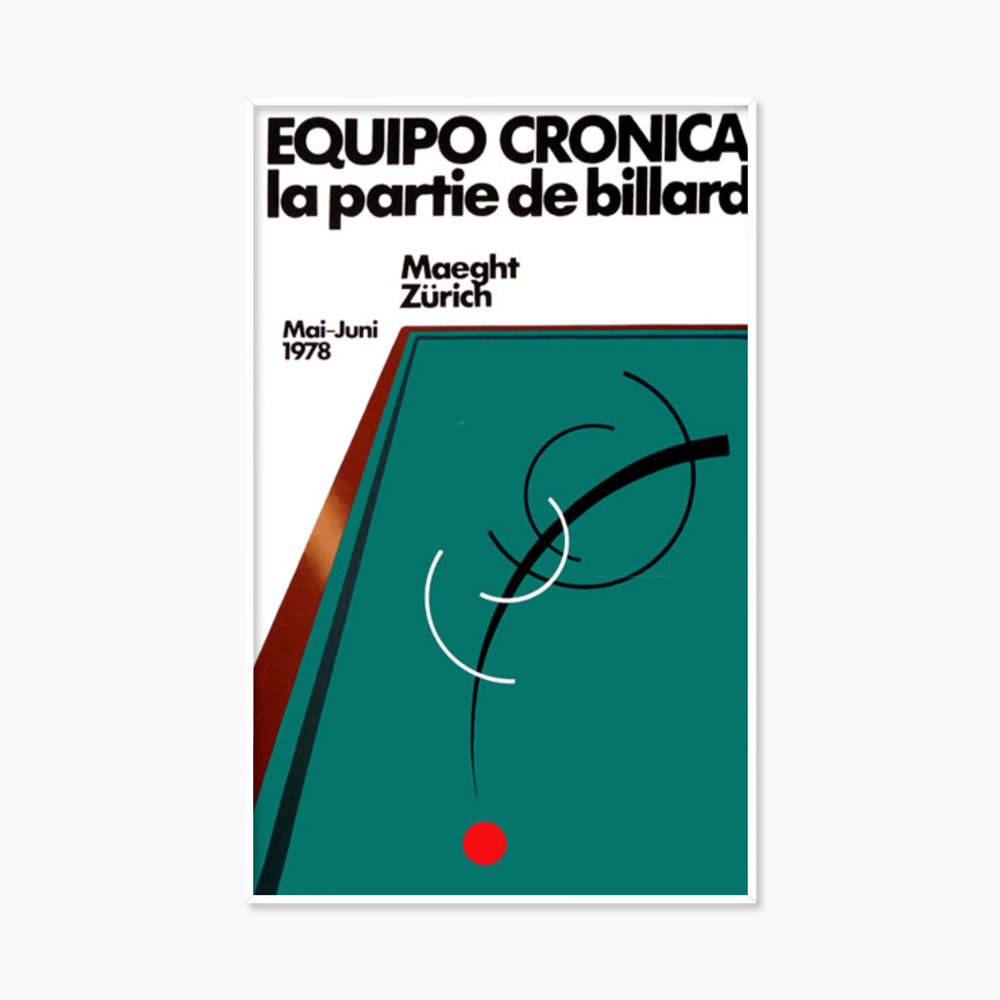 [에퀴포 크로니카로] La Partie De Billard 44.5 x 70 cm