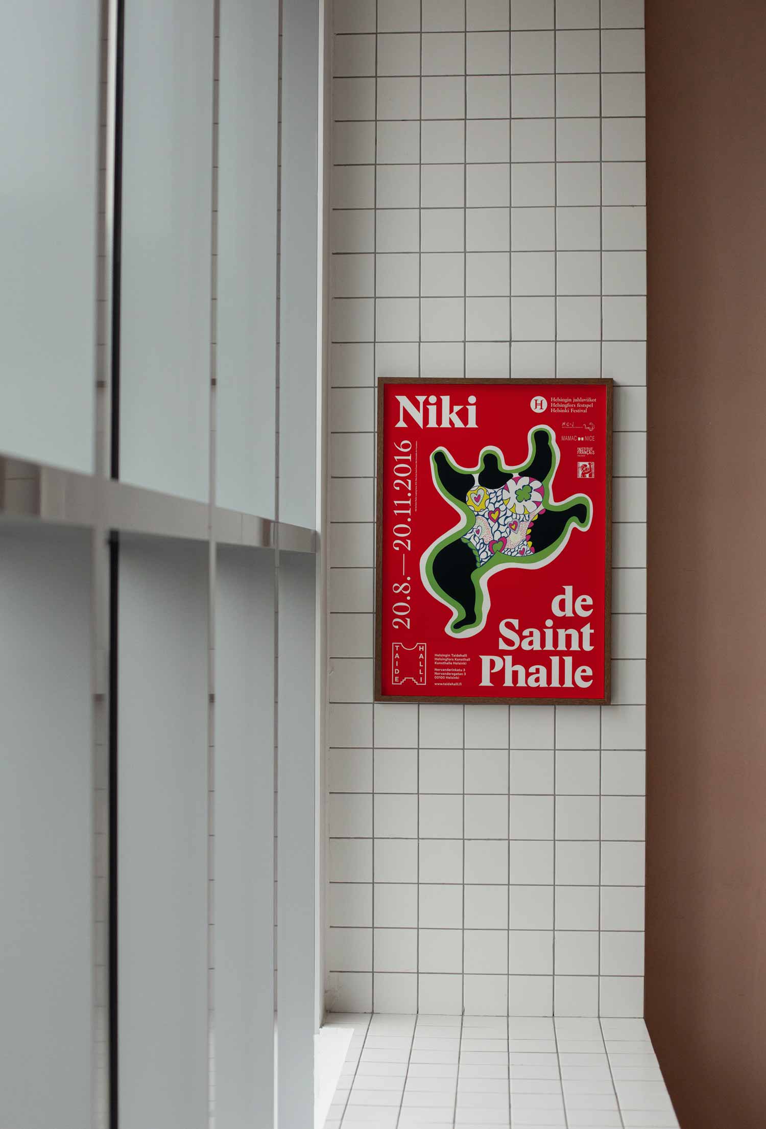 니키 드 생팔 인테리어포스터