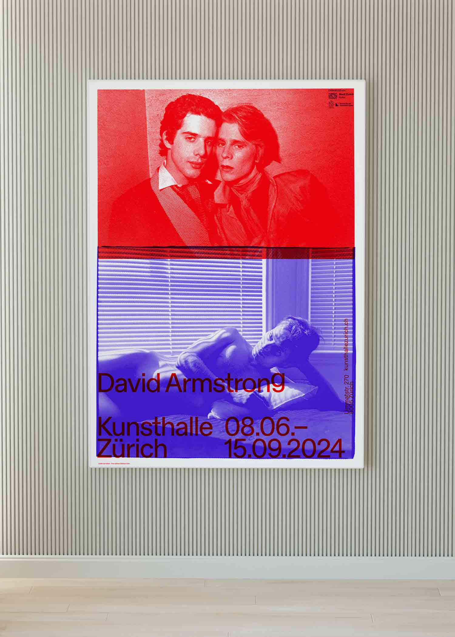 데이비드 암스트롱 대형 사진 아트포스터 인테리어포스터 거실 액자