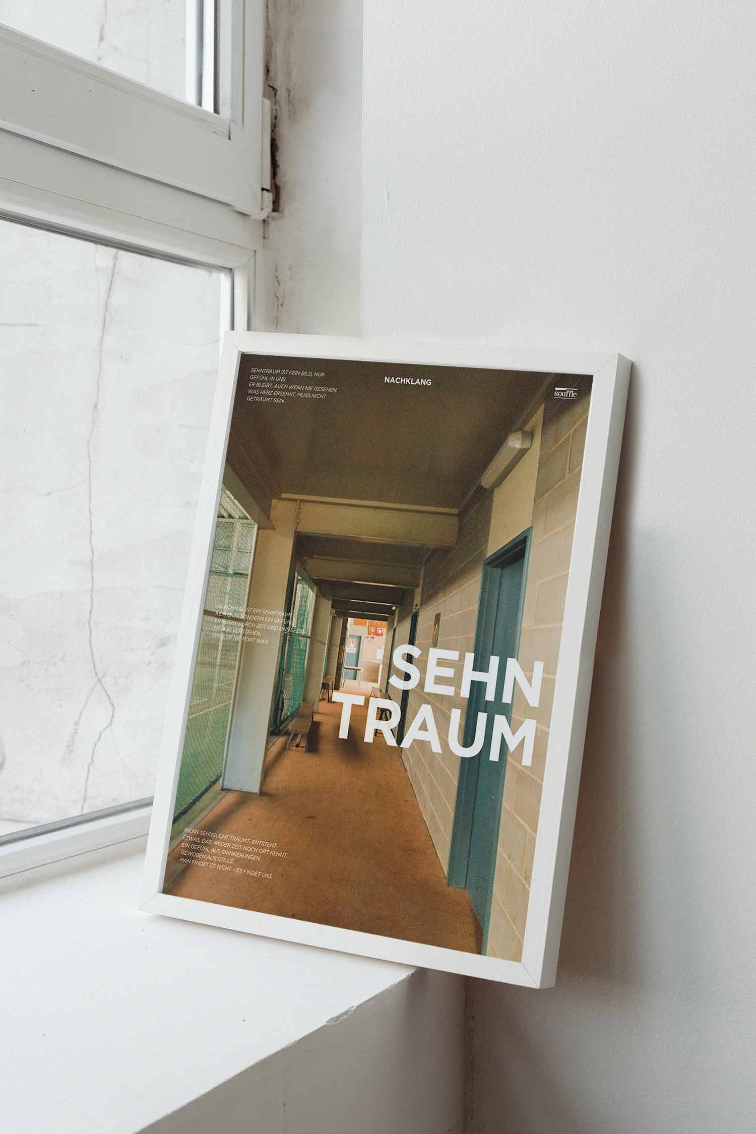 수플 아트포스터 건물 도시 여행 액자 그래픽디자인 인테리어포스터 액자