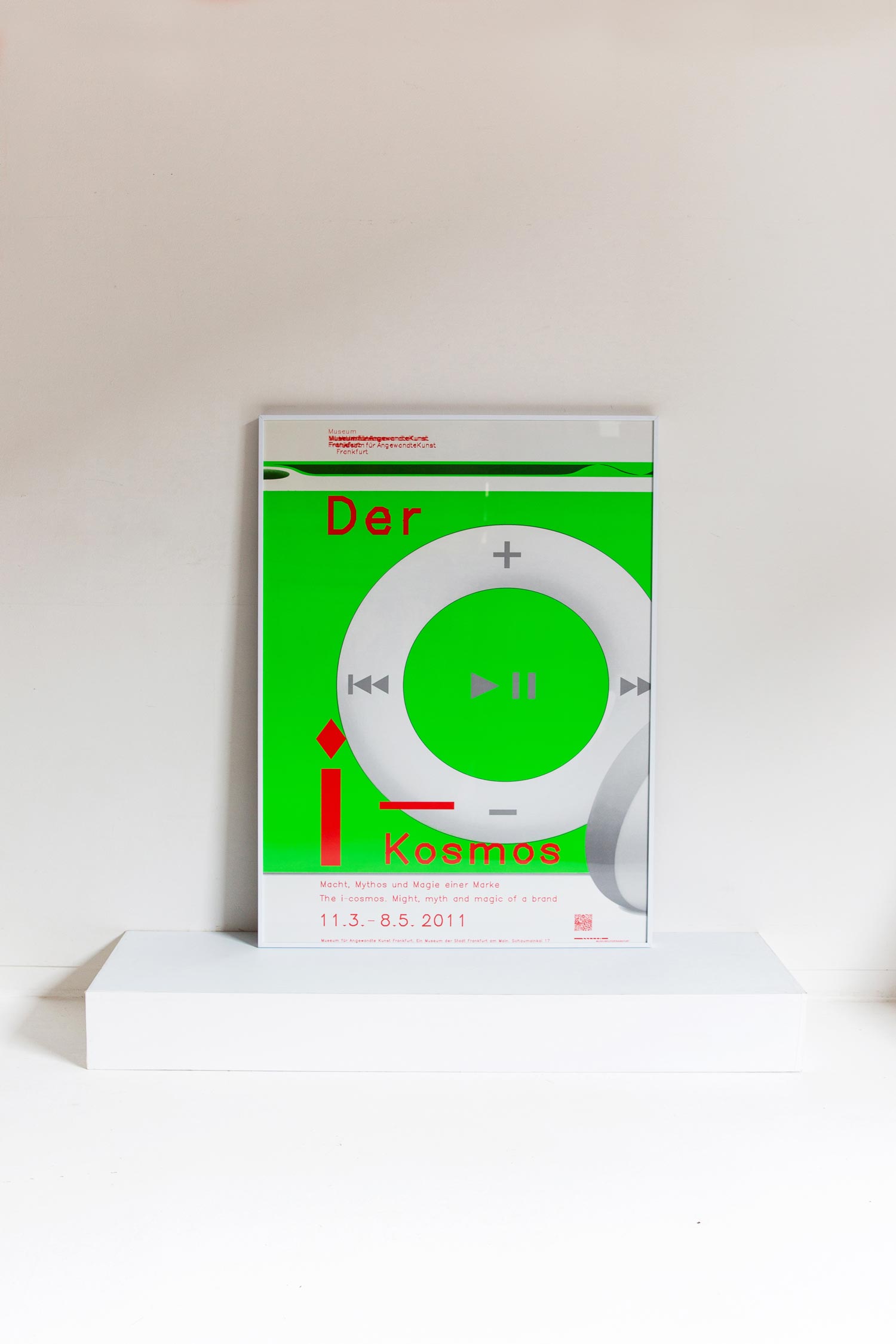 Braun Dieter Rams 디터람스 브라운 애플 디자인 포스터 리미티드 아트포스터 인테리어포스터 거실 액자