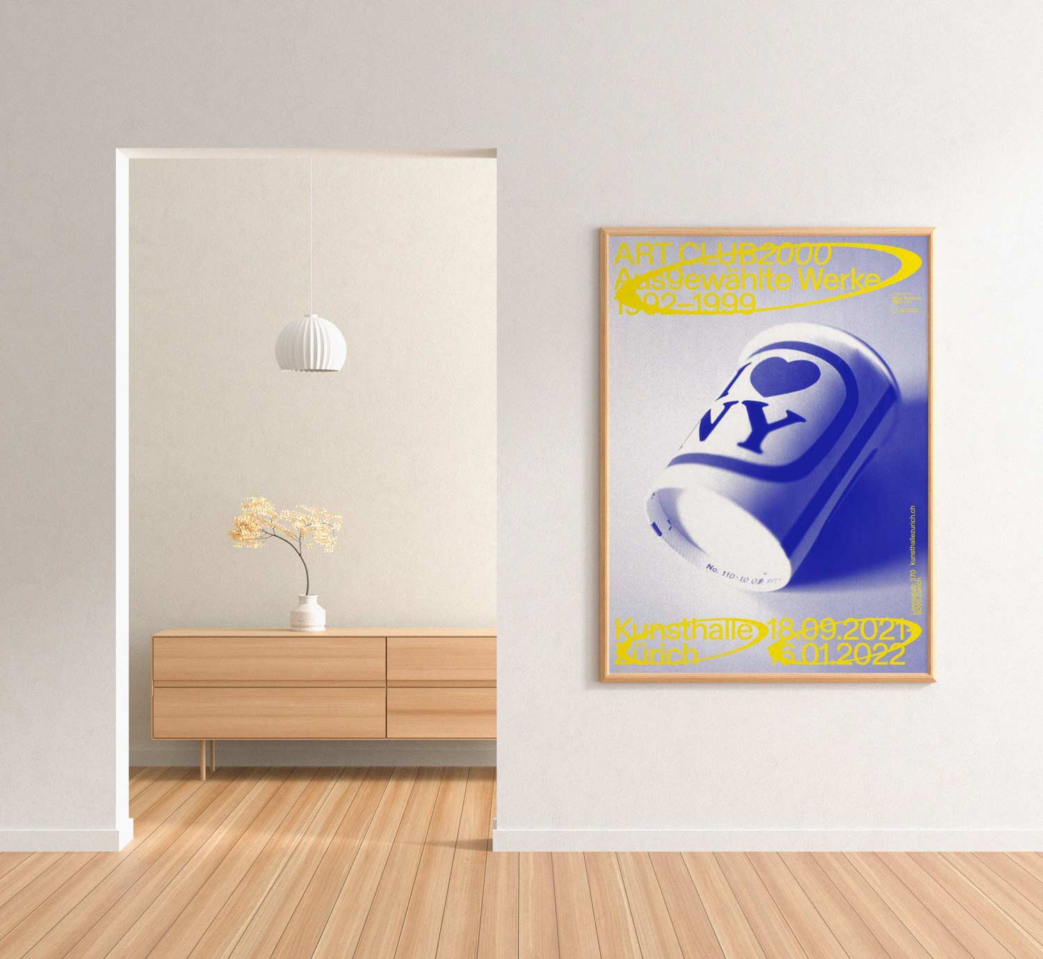 그래픽 대형포스터