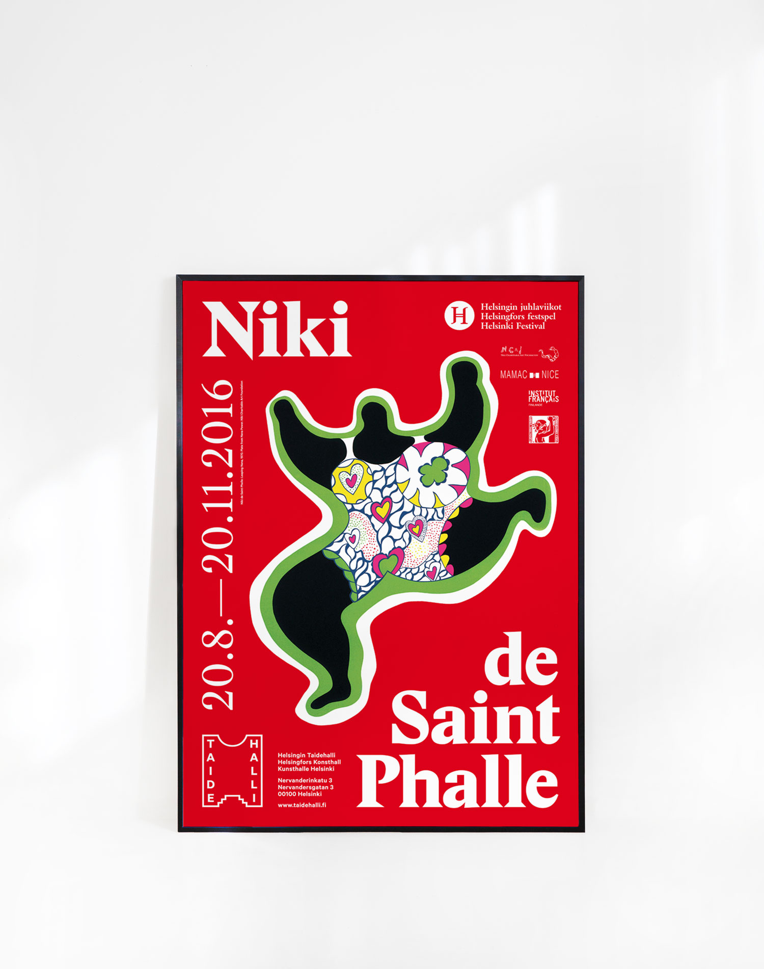 니키 드 생팔 인테리어포스터 액자