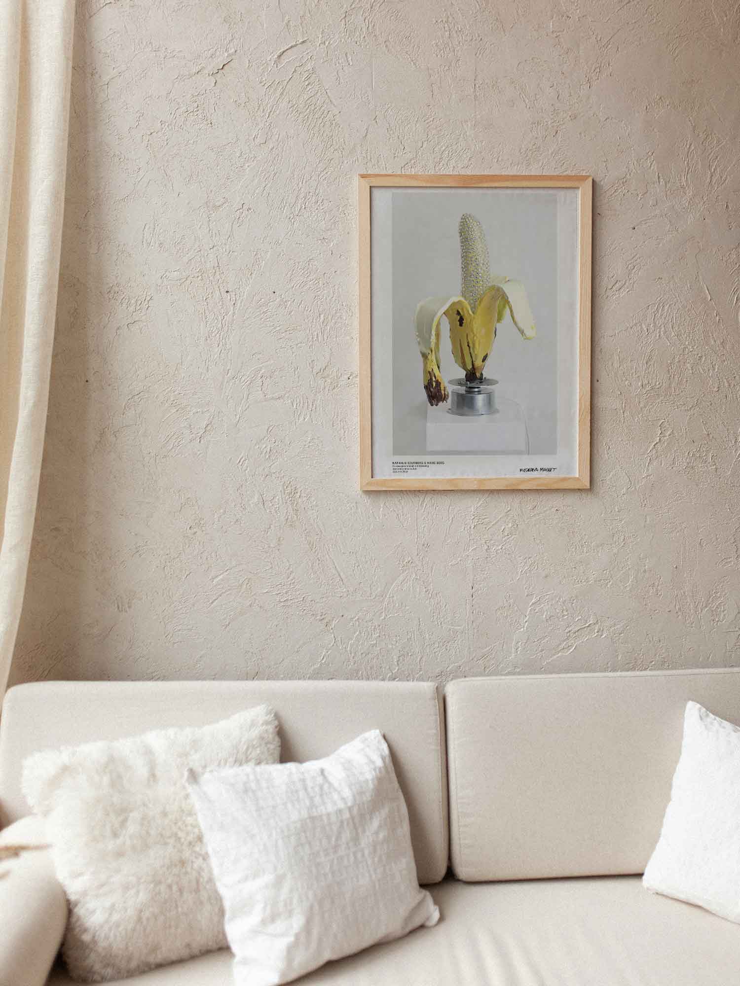 바나나 사진 그래픽포스터