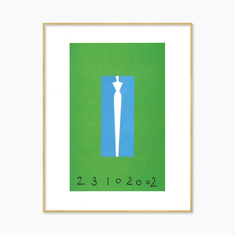 아키 쿠로다 드로잉 그림 회화 아트포스터 인테리어포스터 액자