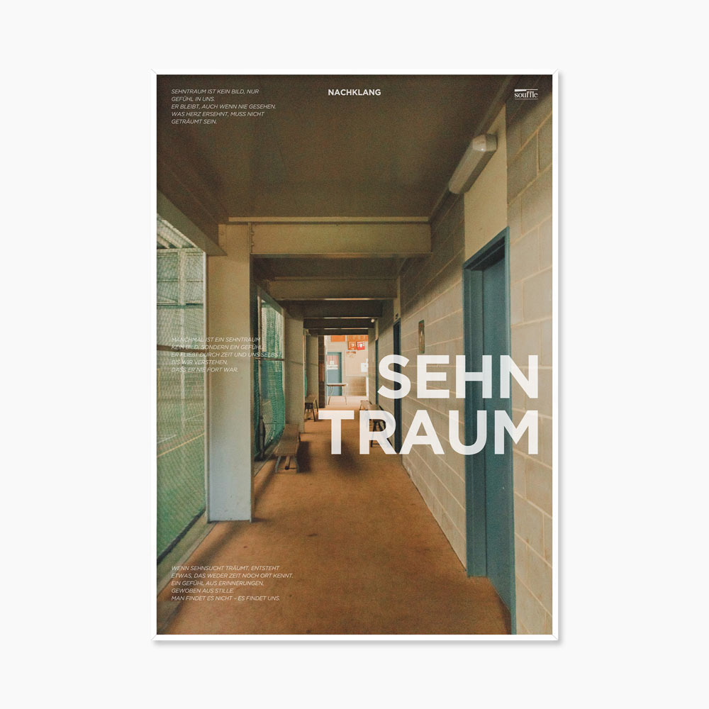 수플 아트포스터 건물 도시 여행 액자 그래픽디자인 인테리어포스터 액자