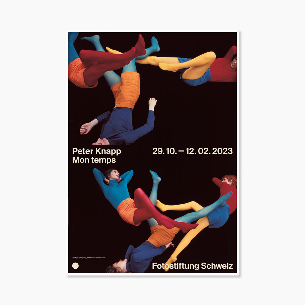 피터 크나프 패션 대형 사진 아트포스터 인테리어포스터 거실 액자