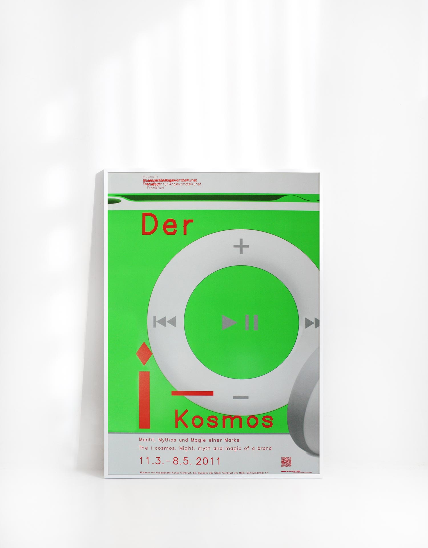 Braun Dieter Rams 디터람스 브라운 애플 디자인 포스터 리미티드 아트포스터 인테리어포스터 거실 액자