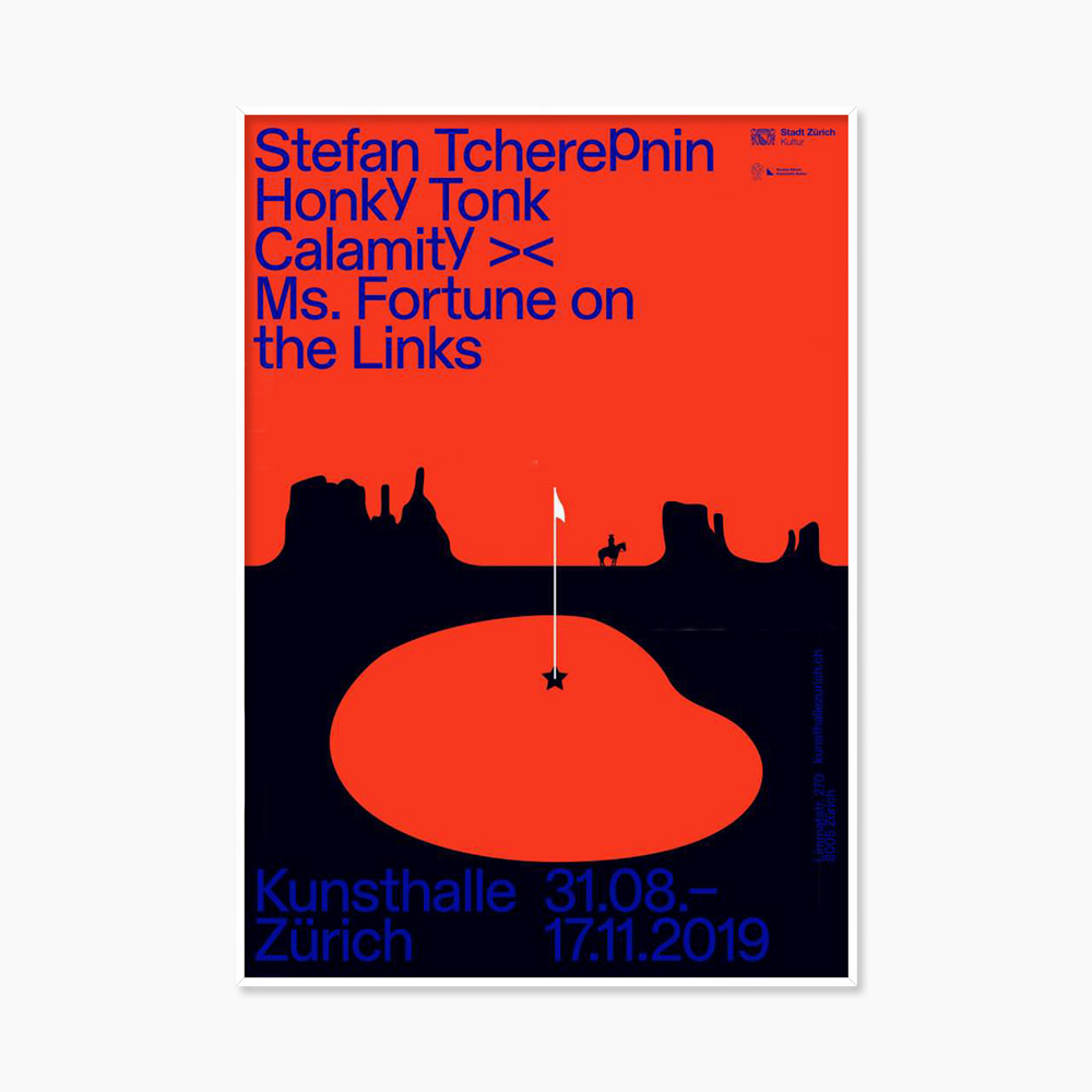 [스테판 체레프닌] Honky Tonk Calamity (액자 포함) 89.5 x 128 cm