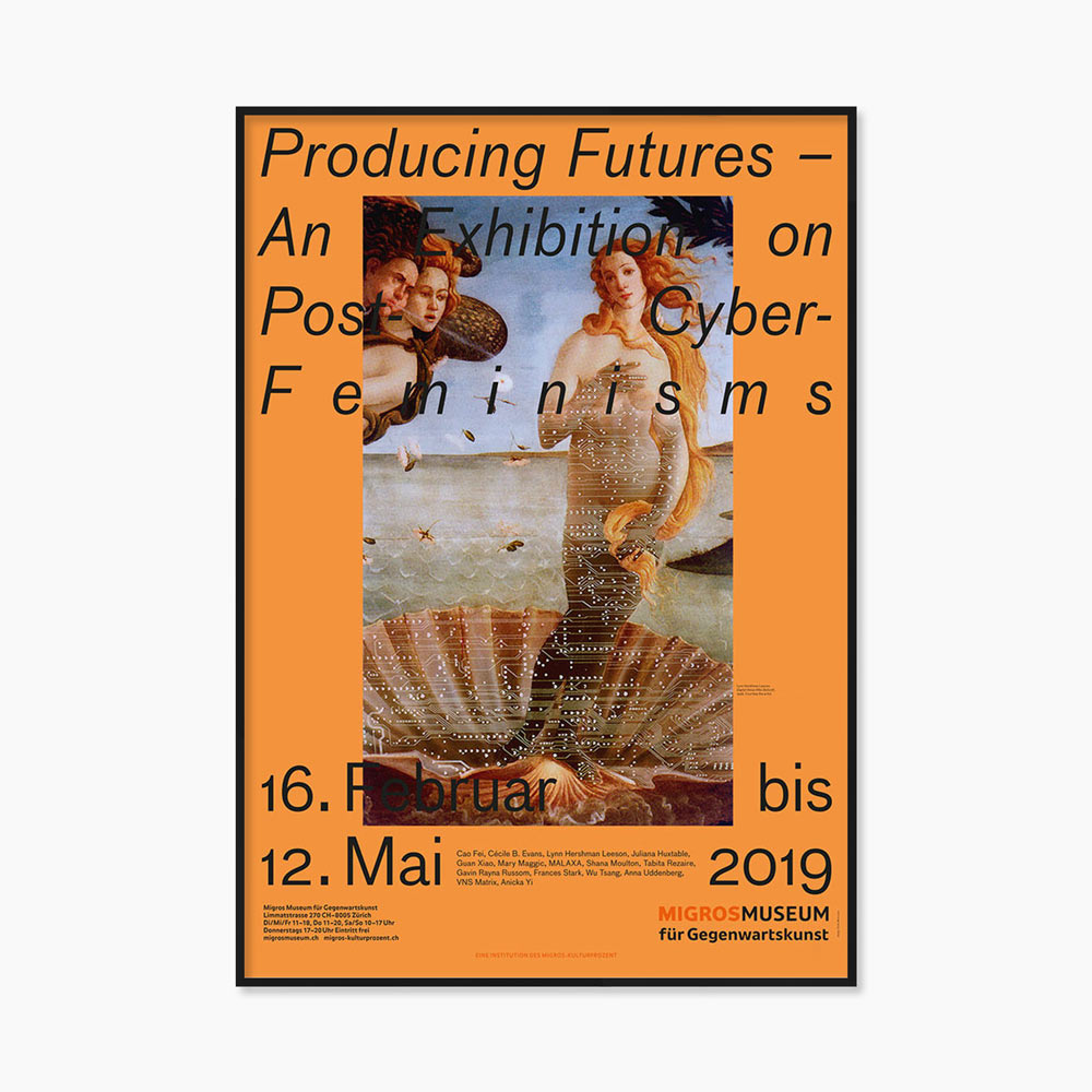 Producing Futures (액자 포함) 89.5 x 128 cm