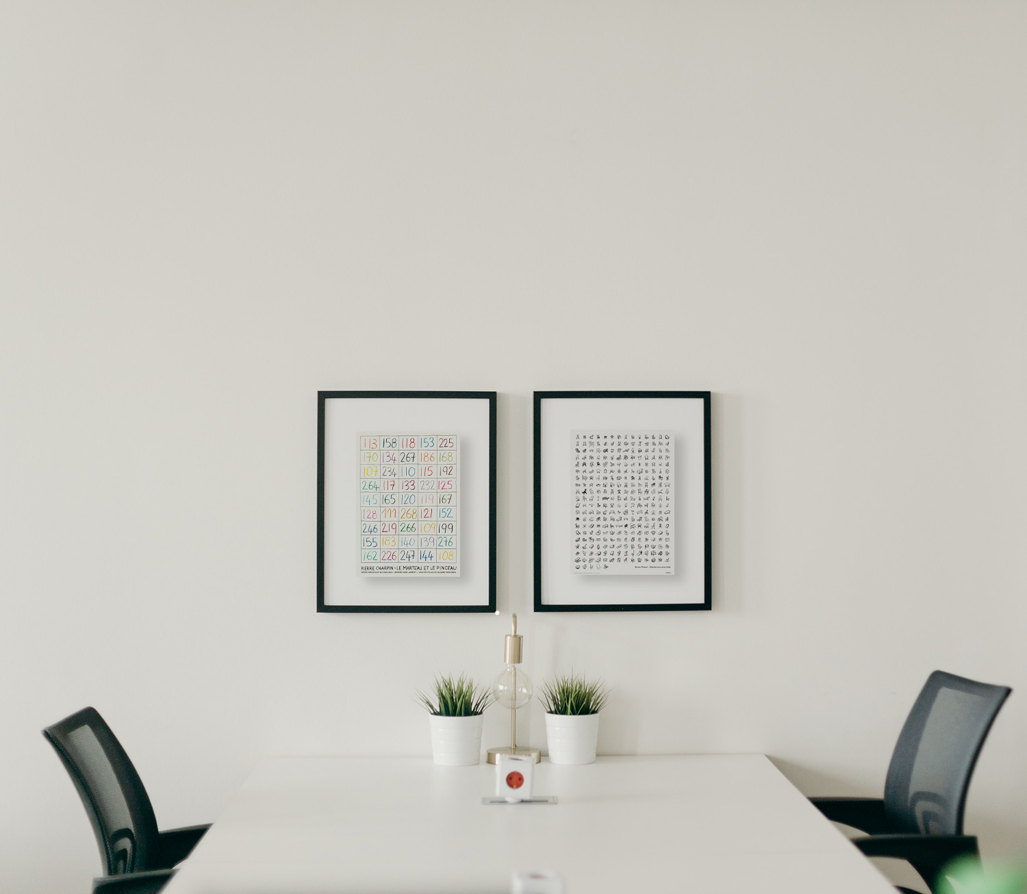 피에르 샤르팽 숫자 아트포스터 액자