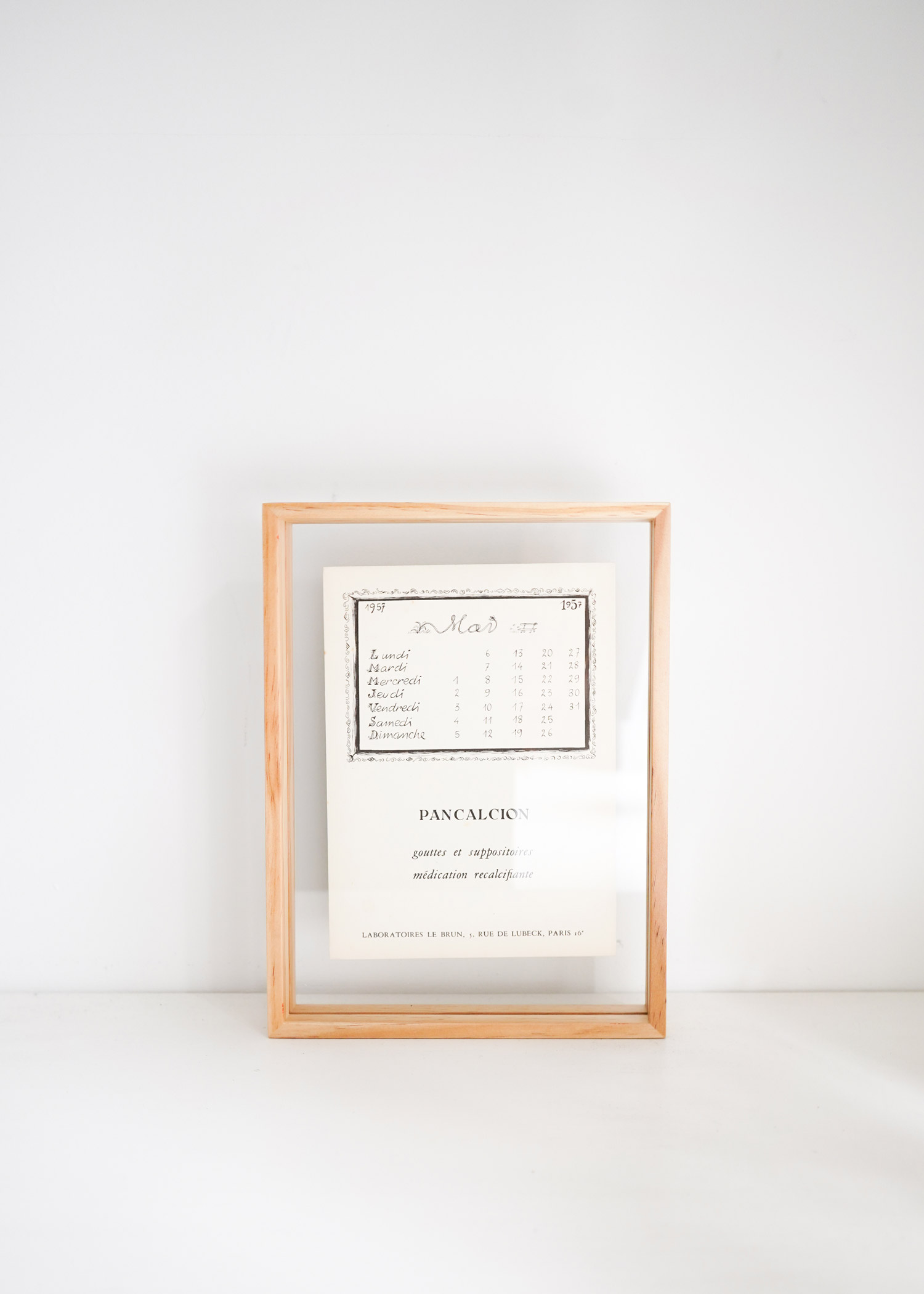 빈티지 장자크 상페 양면 달력 아트포스터 인테리어포스터 액자