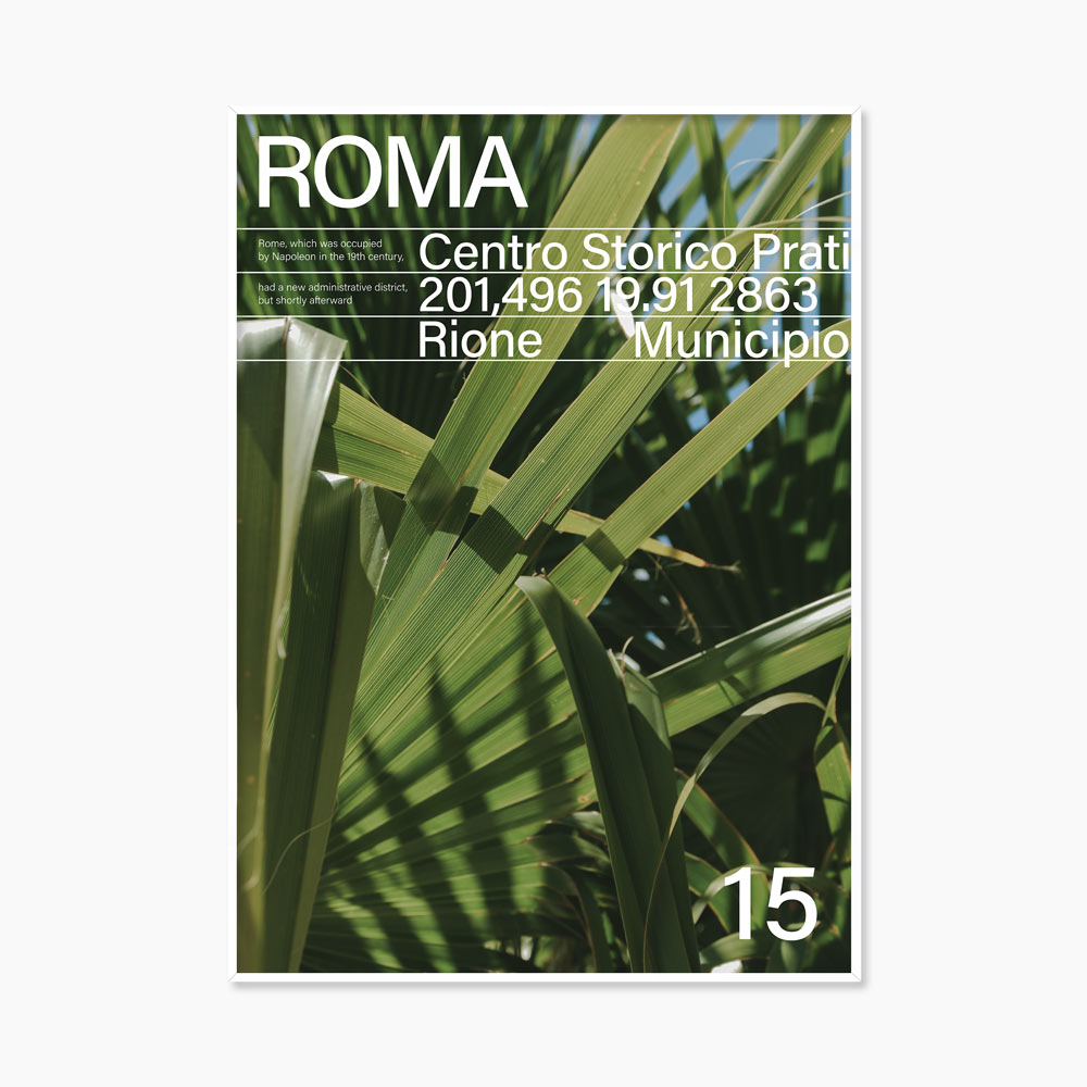 [souffle] ROMA