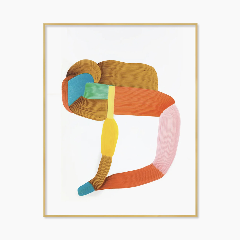 로낭 부홀렉 Drawing 30 추상화 드로잉 명화 그림 아트포스터 인테리어포스터 거실 액자
