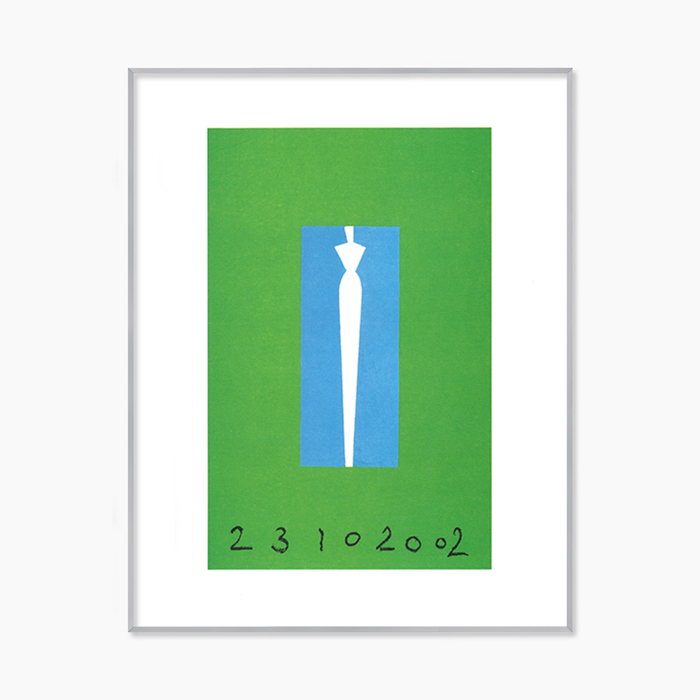 아키 쿠로다 드로잉 그림 회화 아트포스터 인테리어포스터 액자