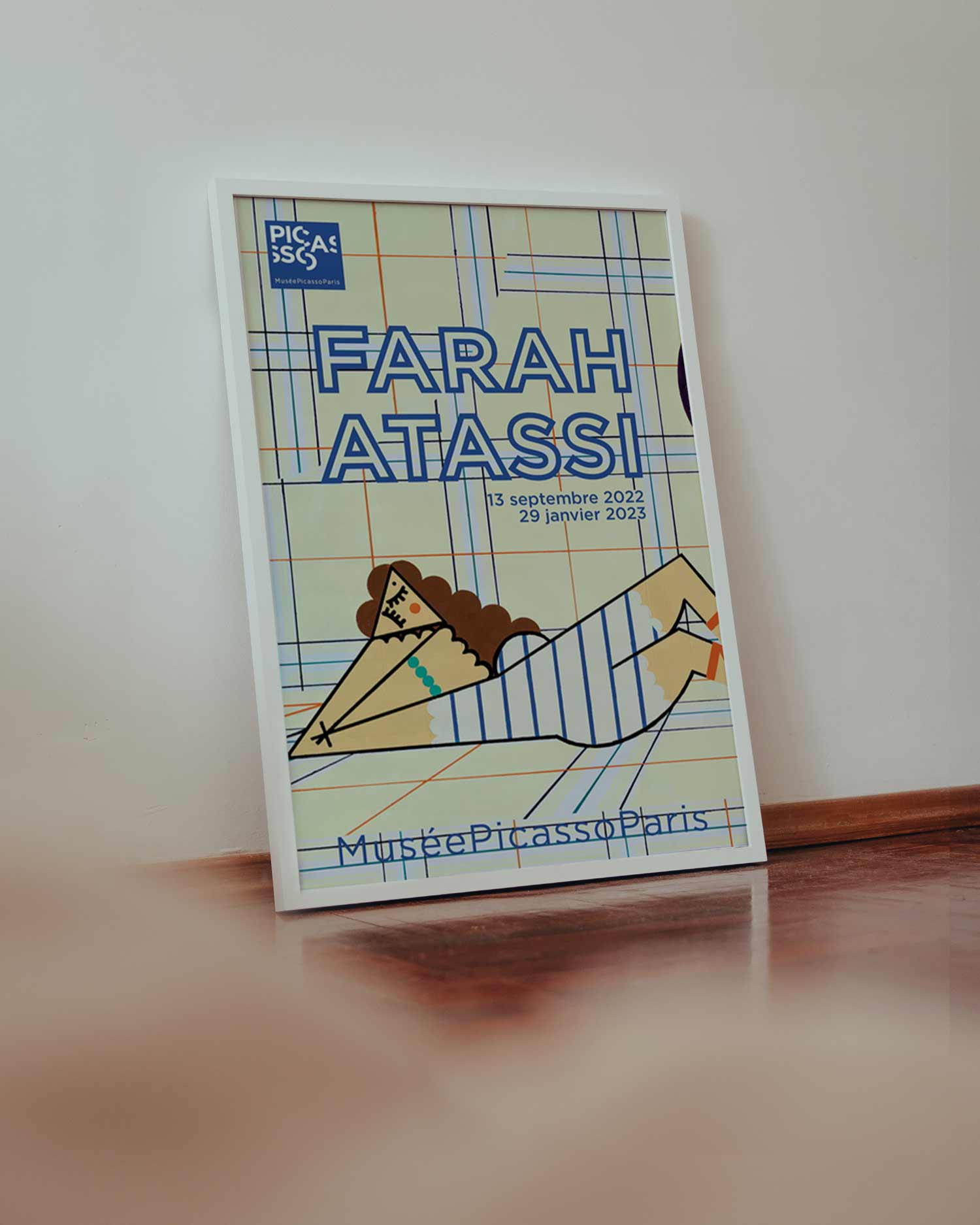 파라 아타시 인테리어포스터