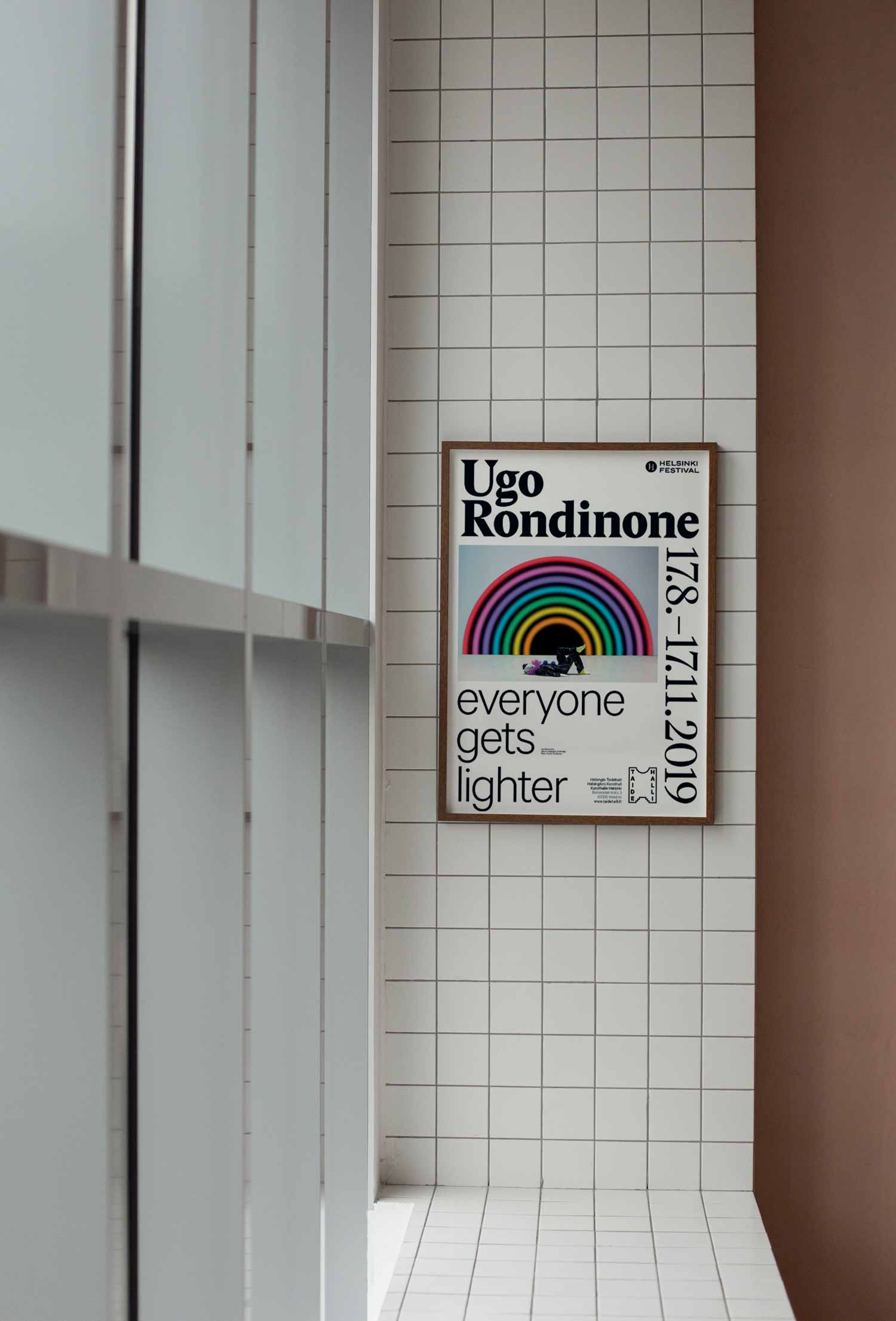 우고 론디노네 인테리어포스터