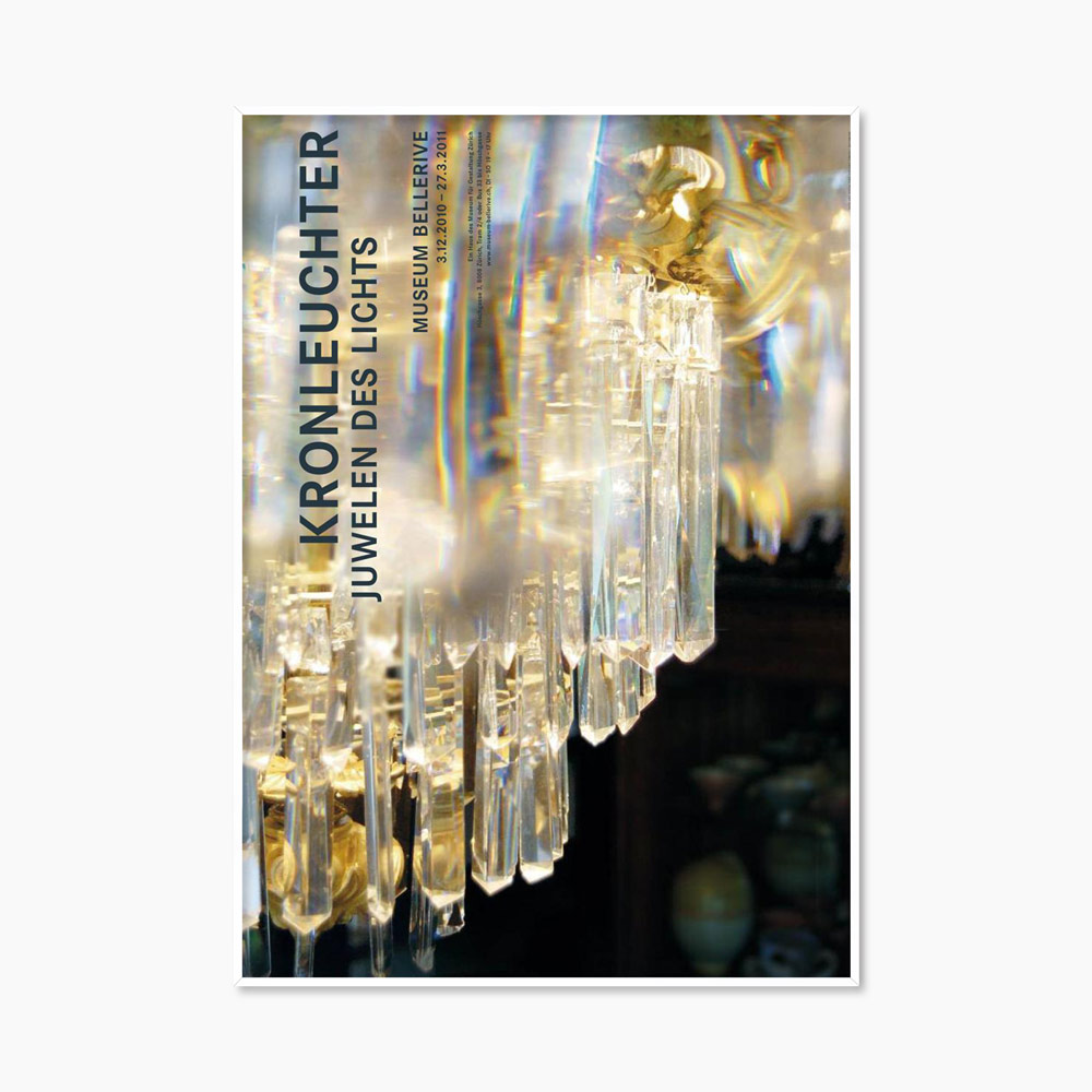 [스테파니 하벨리 바흐만] Chandelier (액자 포함) 90.5 x 128 cm