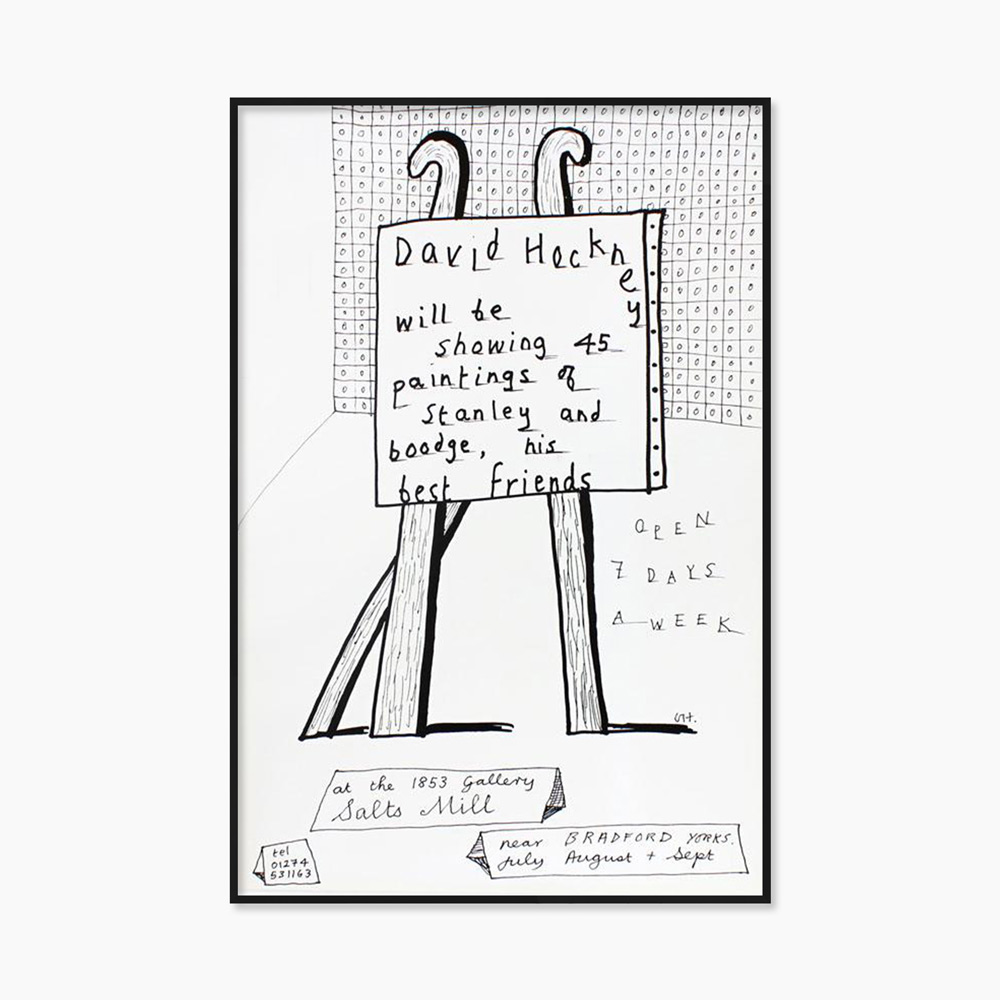 [데이비드 호크니 Original Vintage] Dog Show (액자 포함) 49.5 cm x 71.5 cm