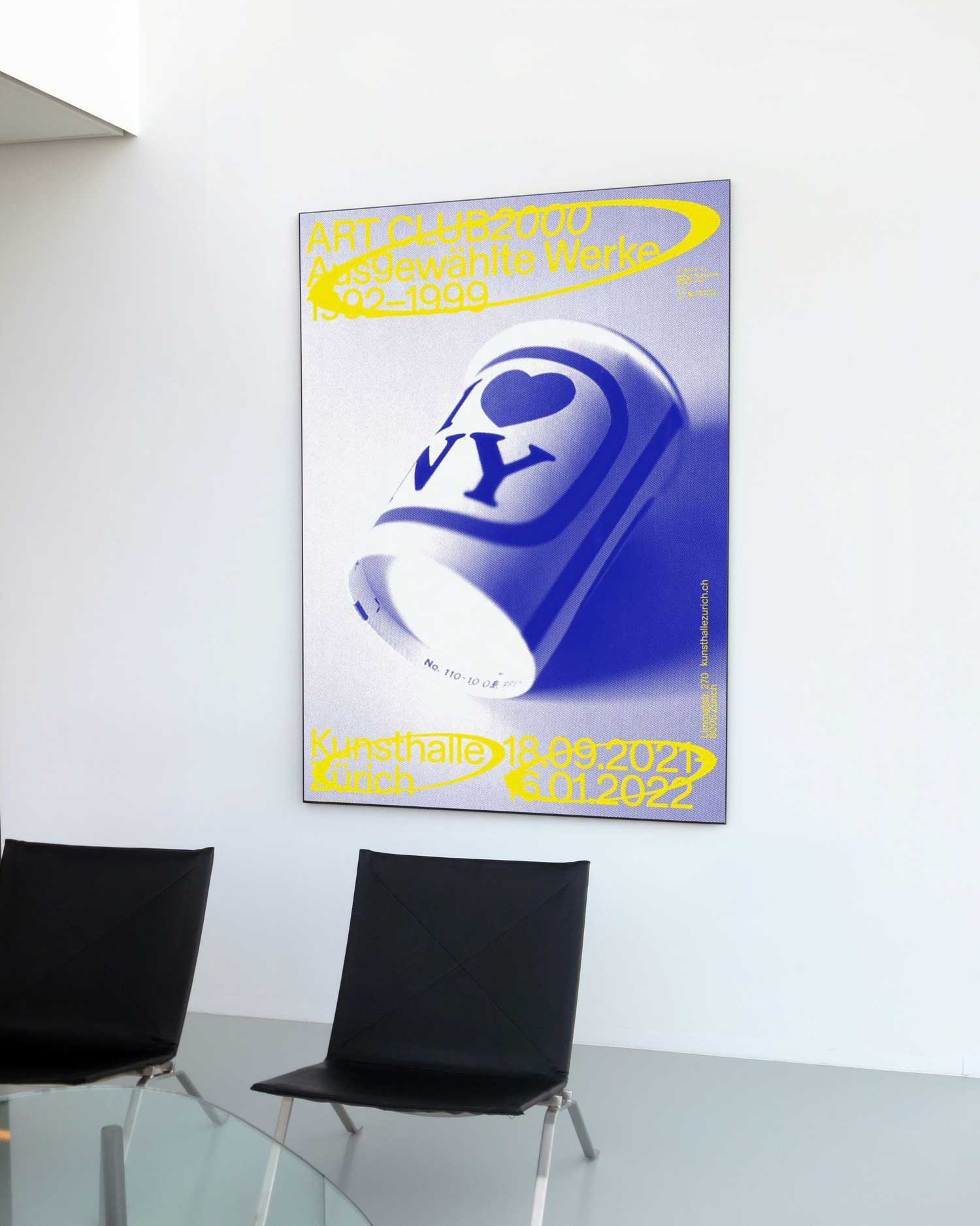 그래픽 대형포스터