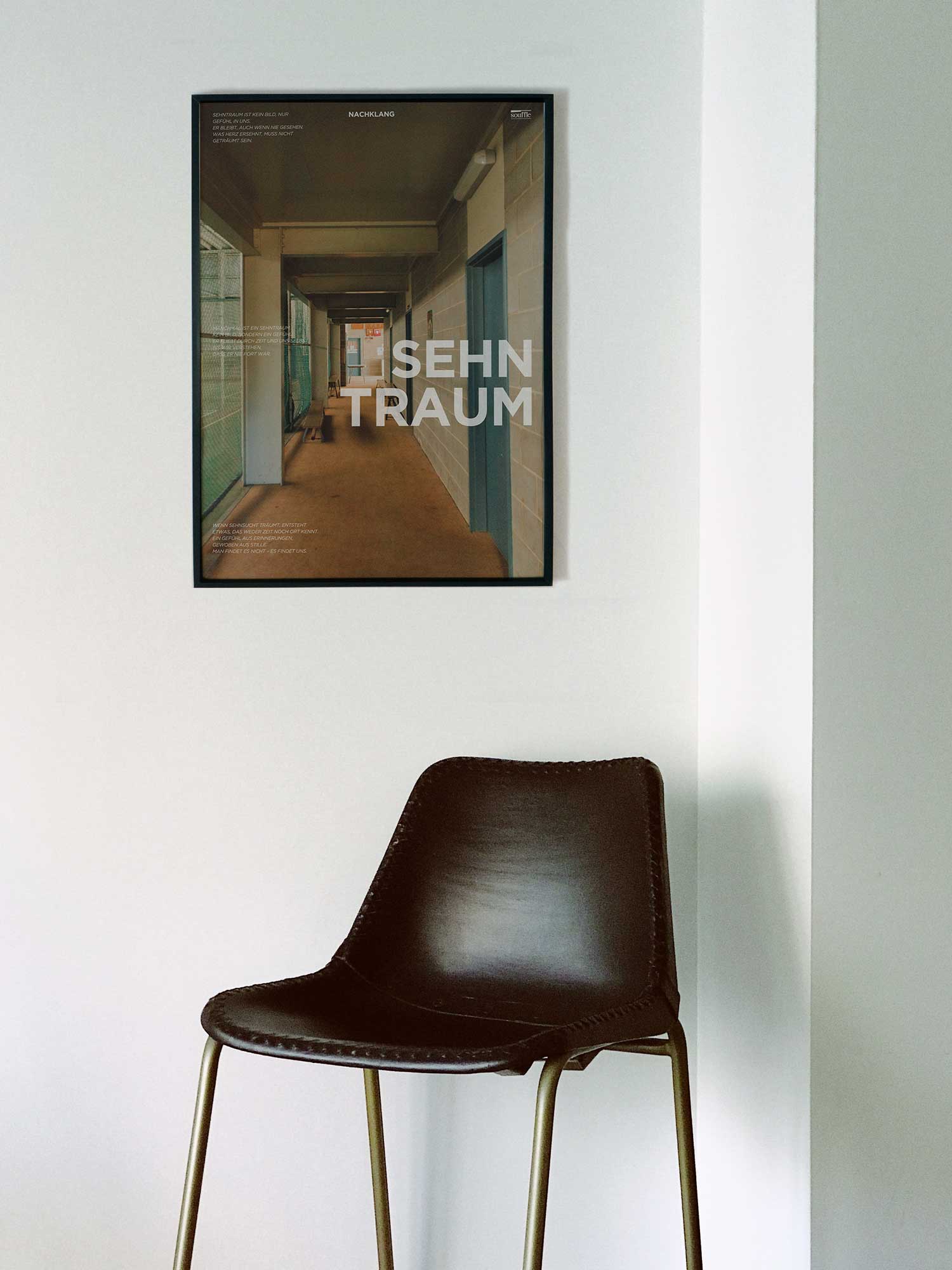 수플 아트포스터 건물 도시 여행 액자 그래픽디자인 인테리어포스터 액자