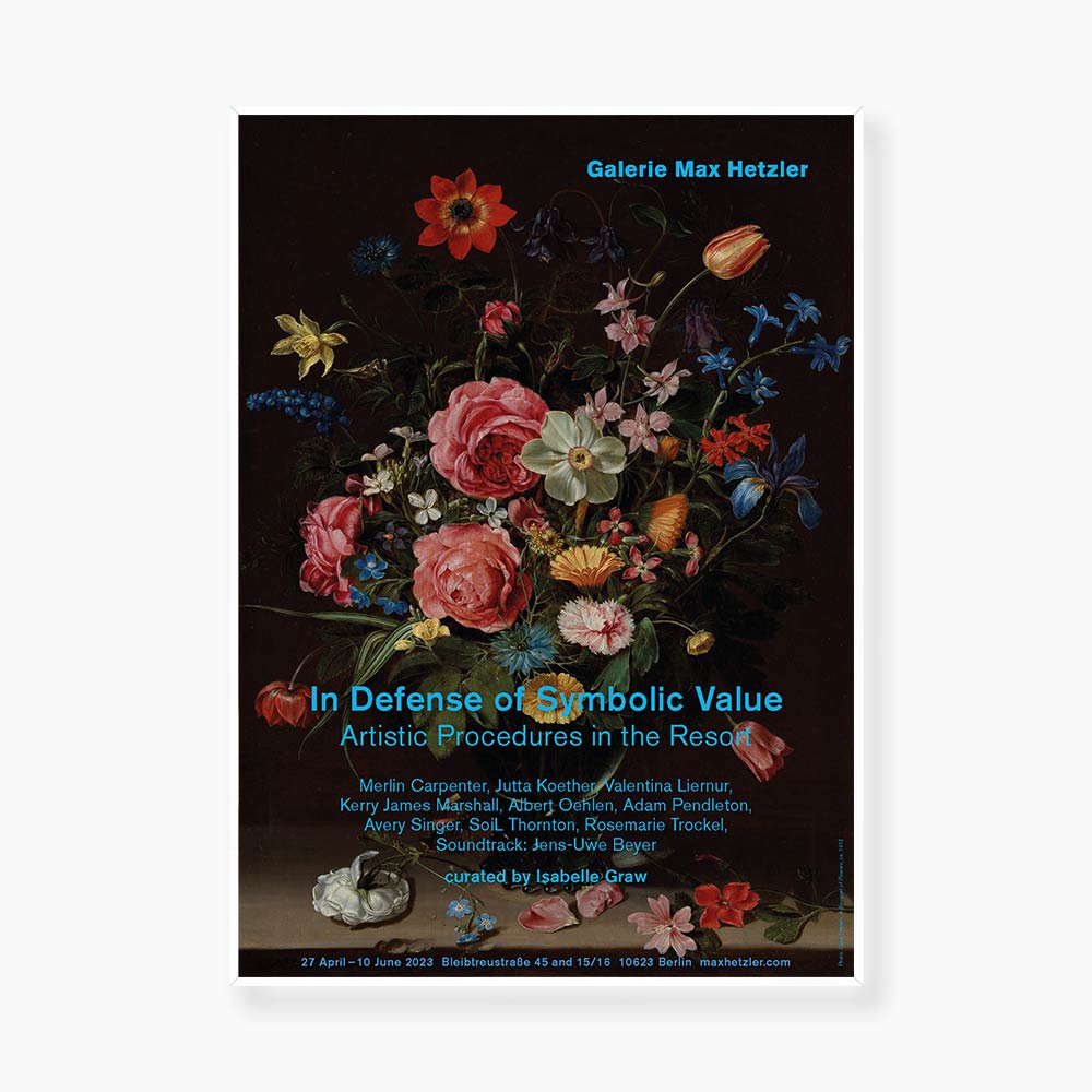 클라라 피터스 꽃 플라워 화병 정물 그림 명화 아트포스터 인테리어포스터 액자