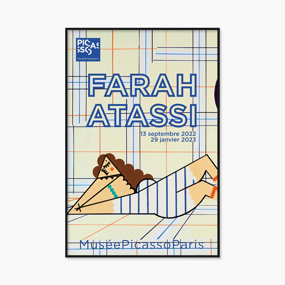 [파라 아타시] Farah Atassi 40 x 60 cm