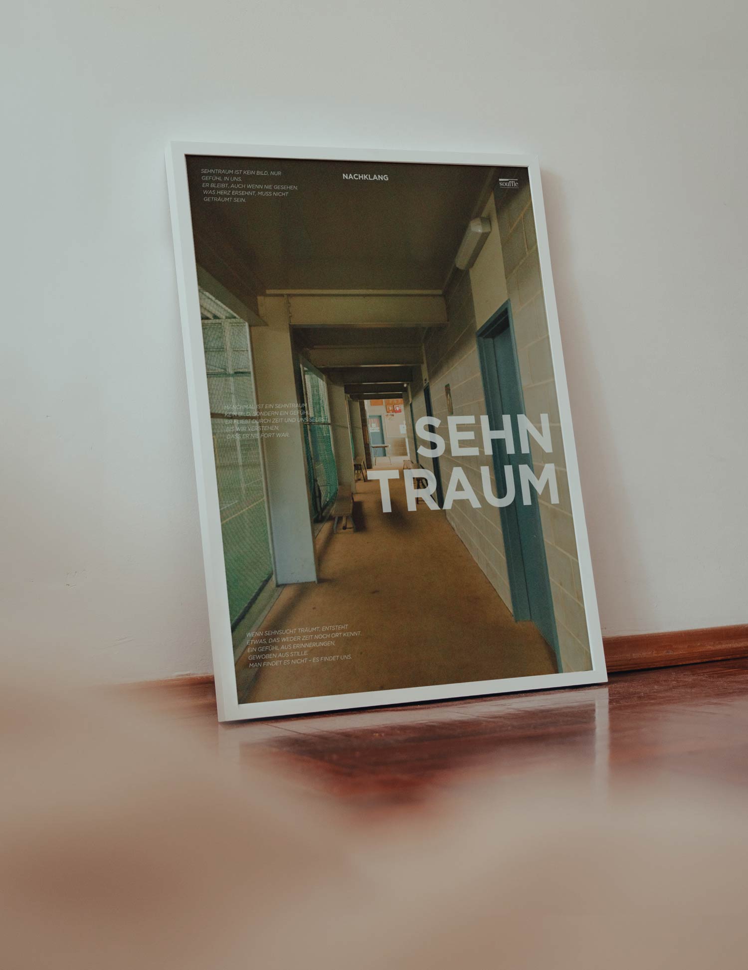 수플 아트포스터 건물 도시 여행 액자 그래픽디자인 인테리어포스터 액자