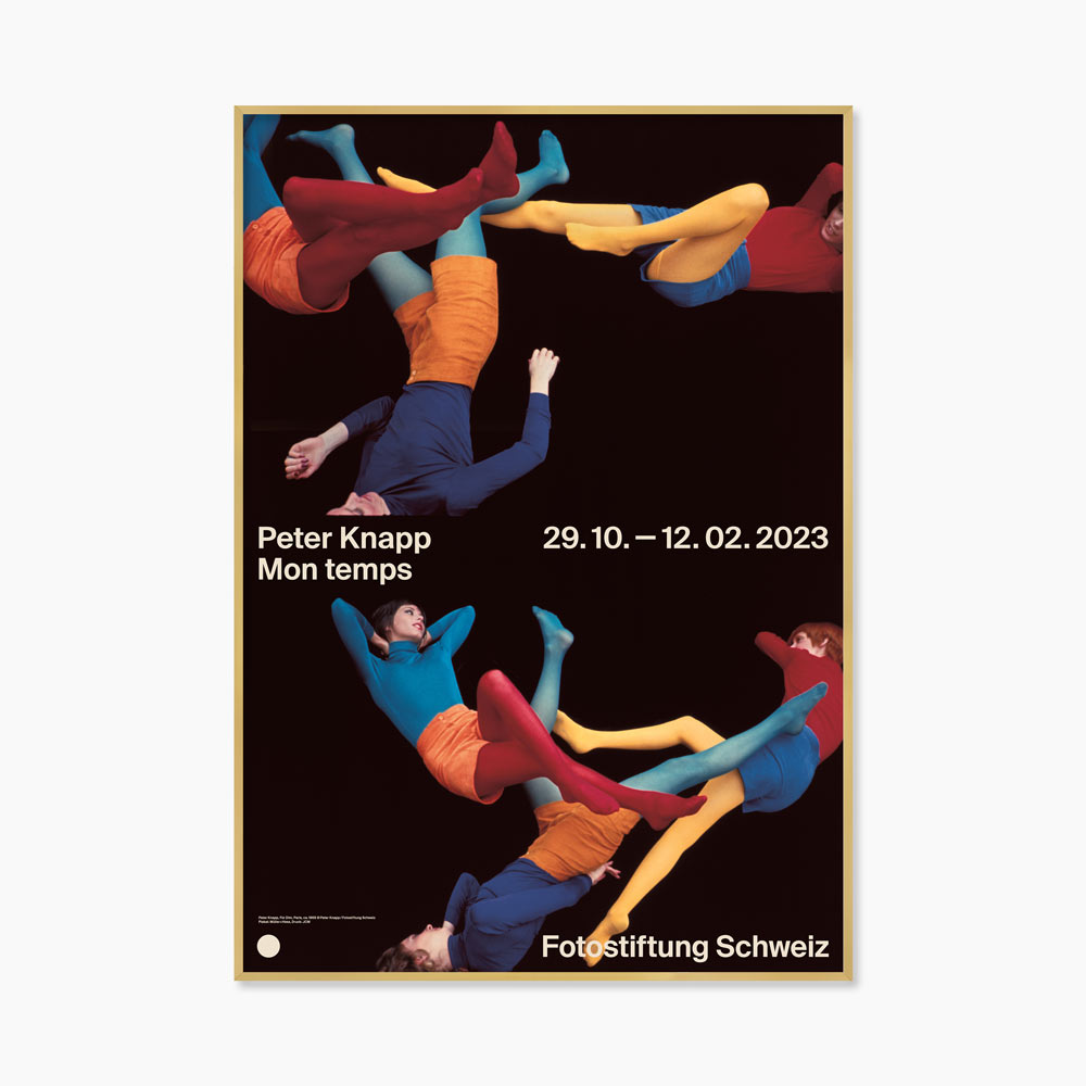 피터 크나프 패션 대형 사진 아트포스터 인테리어포스터 거실 액자