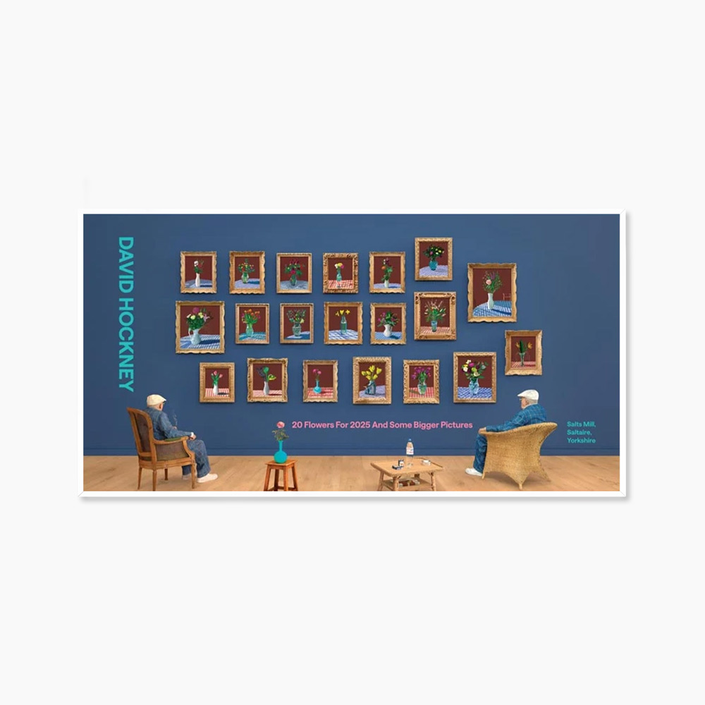 데이비드 호크니 그림 아트포스터 인테리어포스터 액자