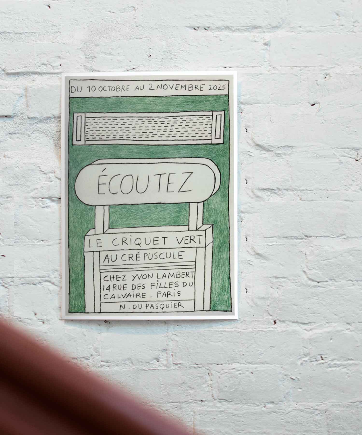 나탈리 뒤 파스퀴에 일러스트 미니 소형 그림 아트포스터 인테리어포스터 액자