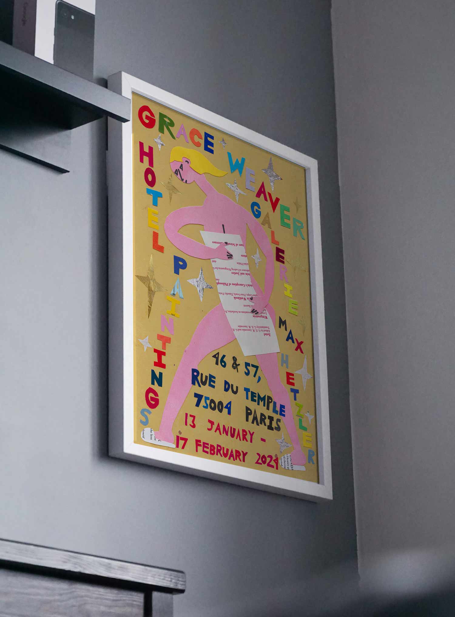 그레이스 위버 그림 아트포스터 인테리어포스터