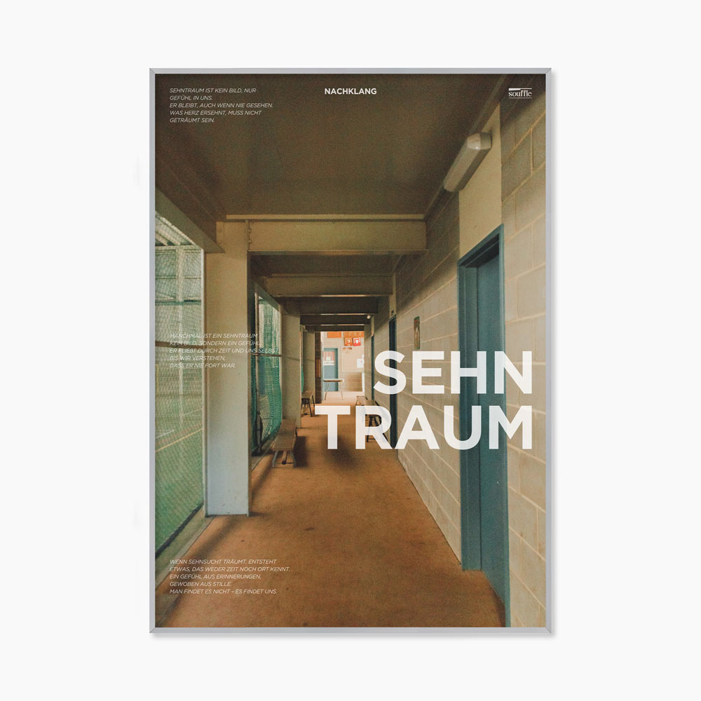 수플 아트포스터 건물 도시 여행 액자 그래픽디자인 인테리어포스터 액자