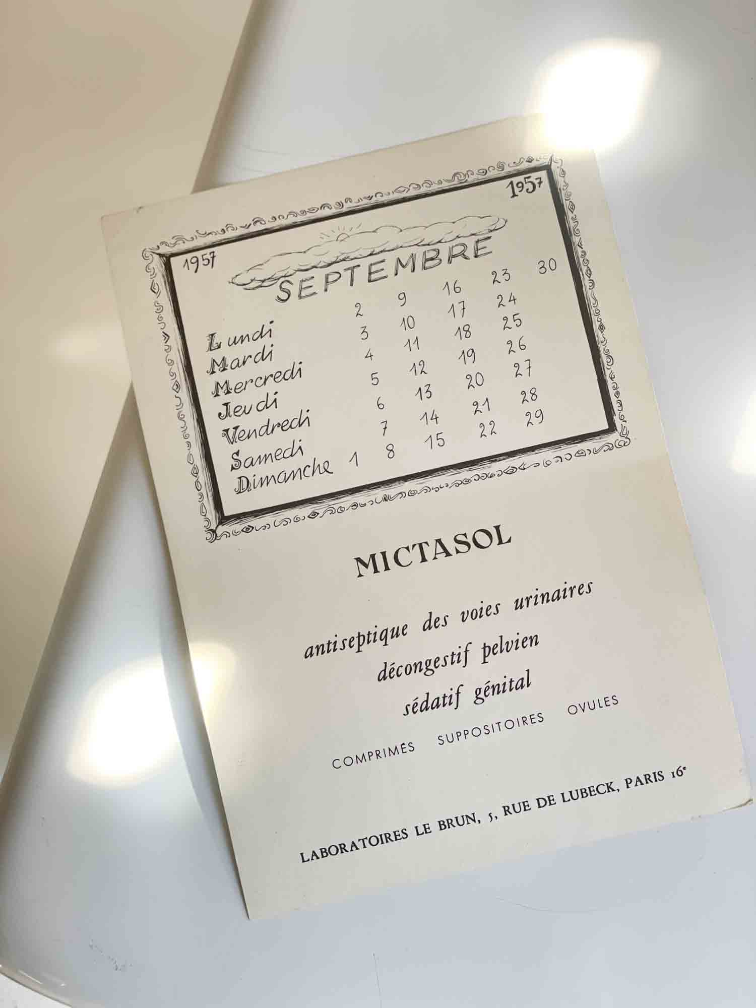 빈티지 장자크 상페 양면 달력 아트포스터 인테리어포스터 액자