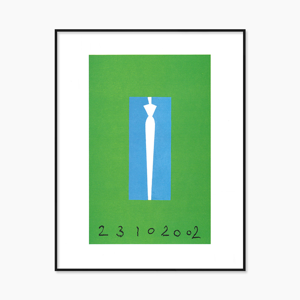 아키 쿠로다 드로잉 그림 회화 아트포스터 인테리어포스터 액자