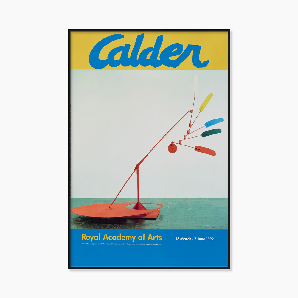 알렉산더 칼더 Alexander Calder 빈티지 명화 그림 아트포스터 인테리어포스터 거실 액자