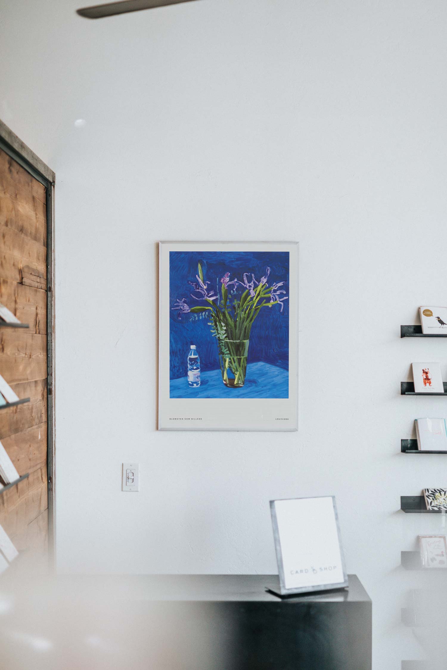 데이비드 호크니 포스터