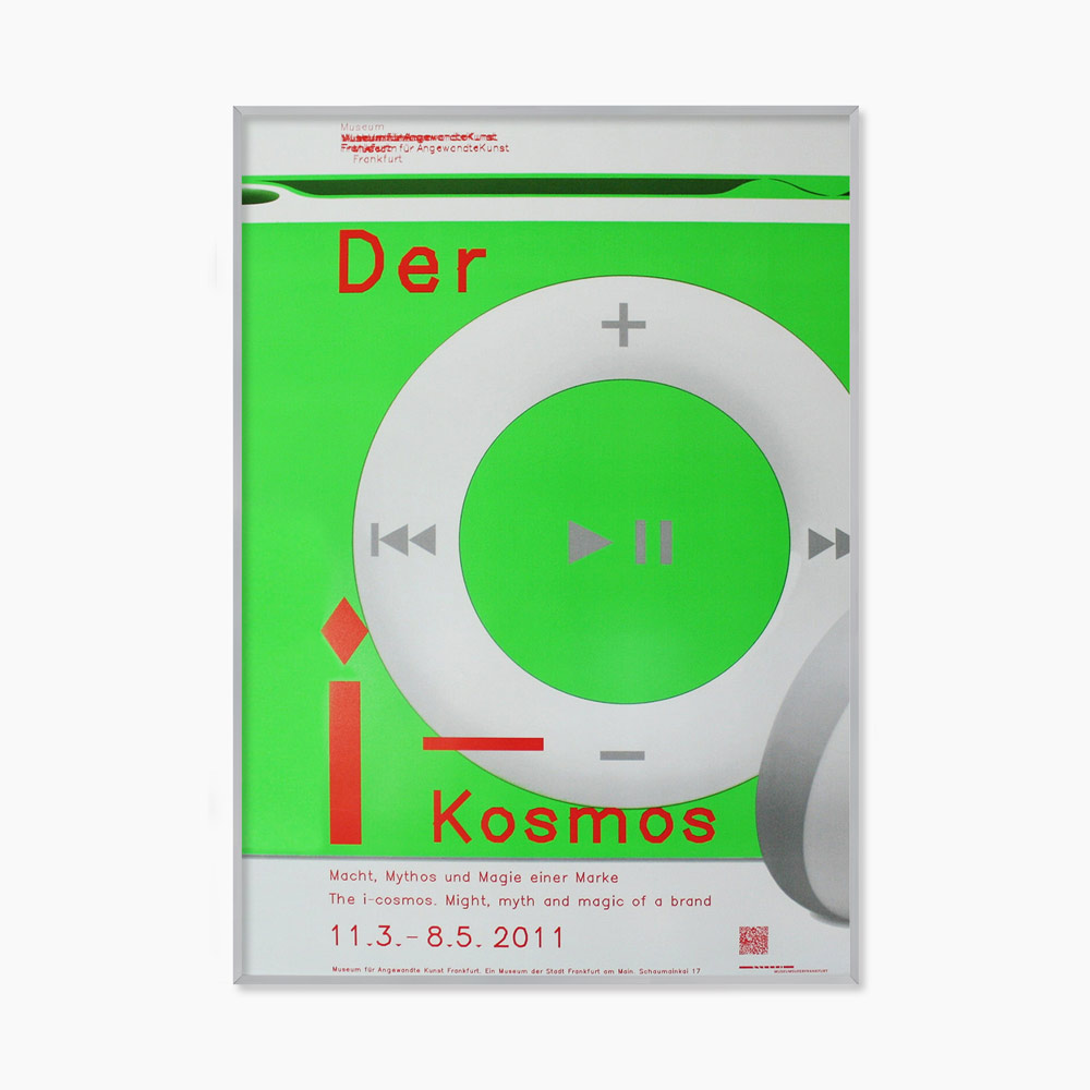 Braun Dieter Rams 디터람스 브라운 애플 디자인 포스터 리미티드 아트포스터 인테리어포스터 거실 액자