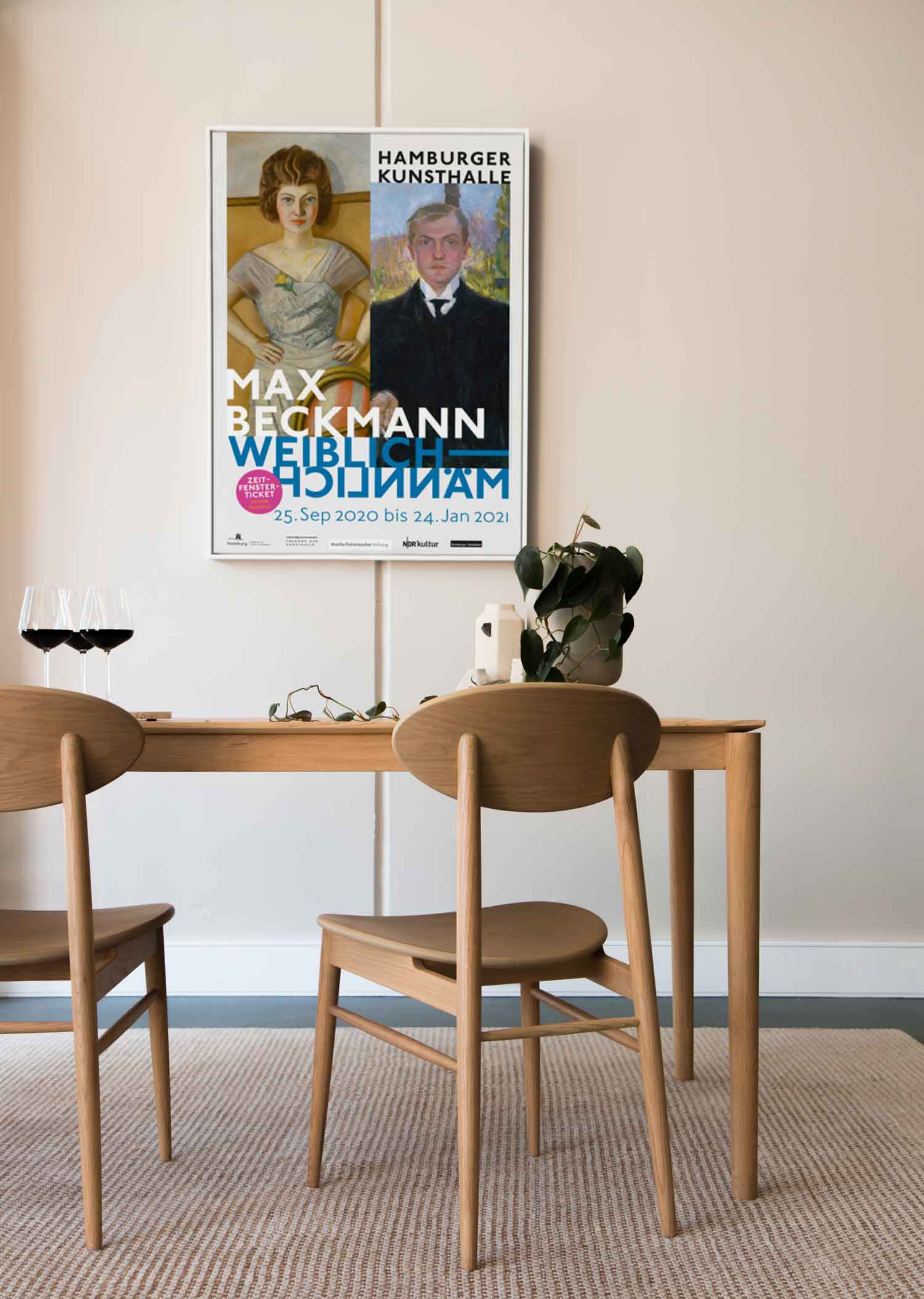 막스 베크만 그래픽포스터