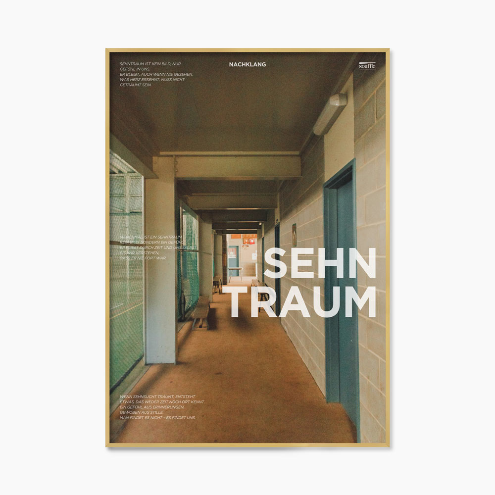 수플 아트포스터 건물 도시 여행 액자 그래픽디자인 인테리어포스터 액자