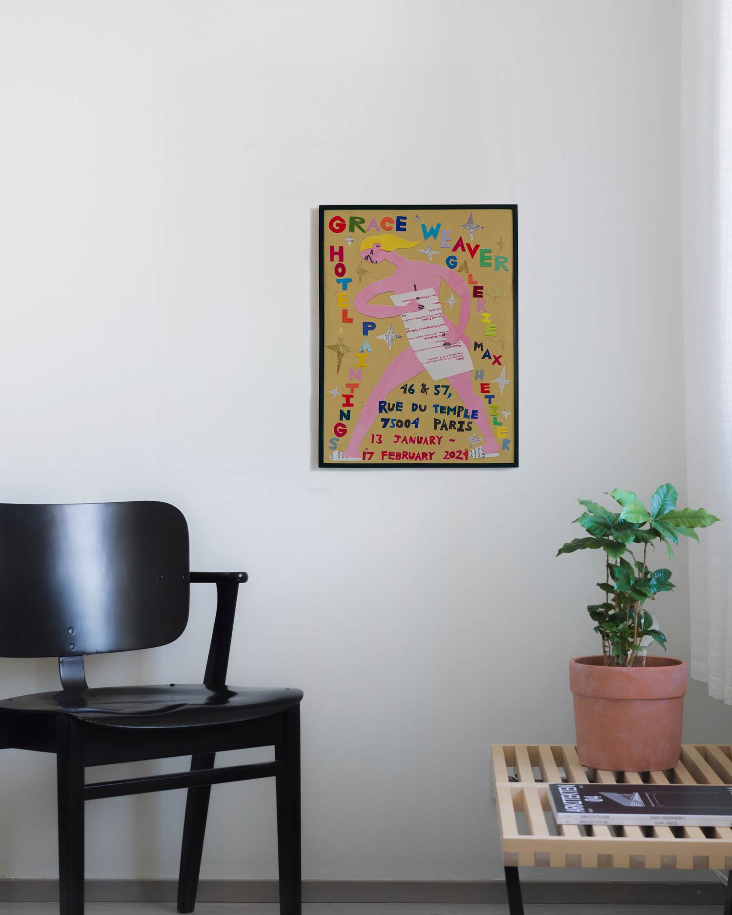 그레이스 위버 그림 아트포스터 인테리어포스터