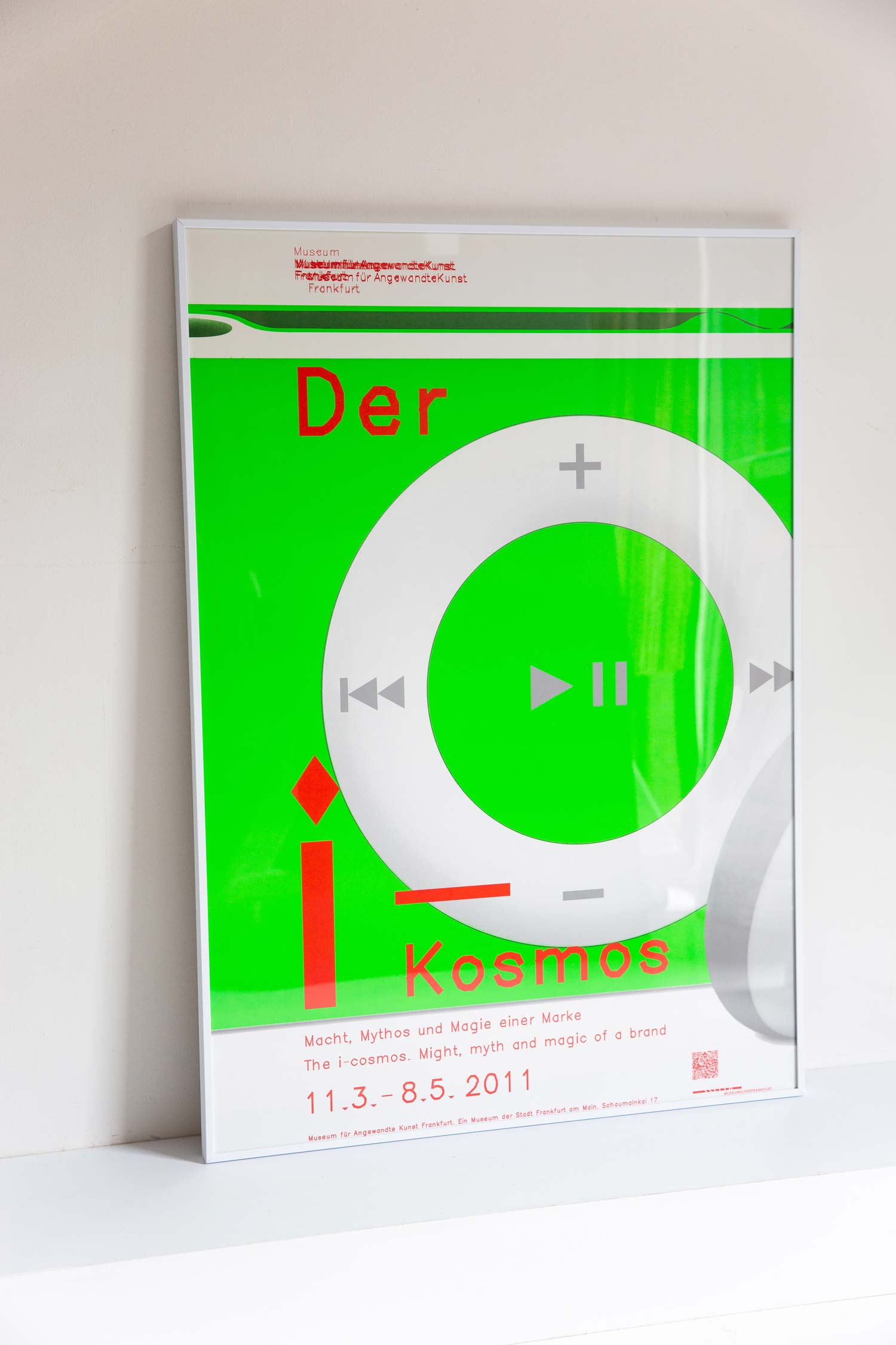 Braun Dieter Rams 디터람스 브라운 애플 디자인 포스터 리미티드 아트포스터 인테리어포스터 거실 액자