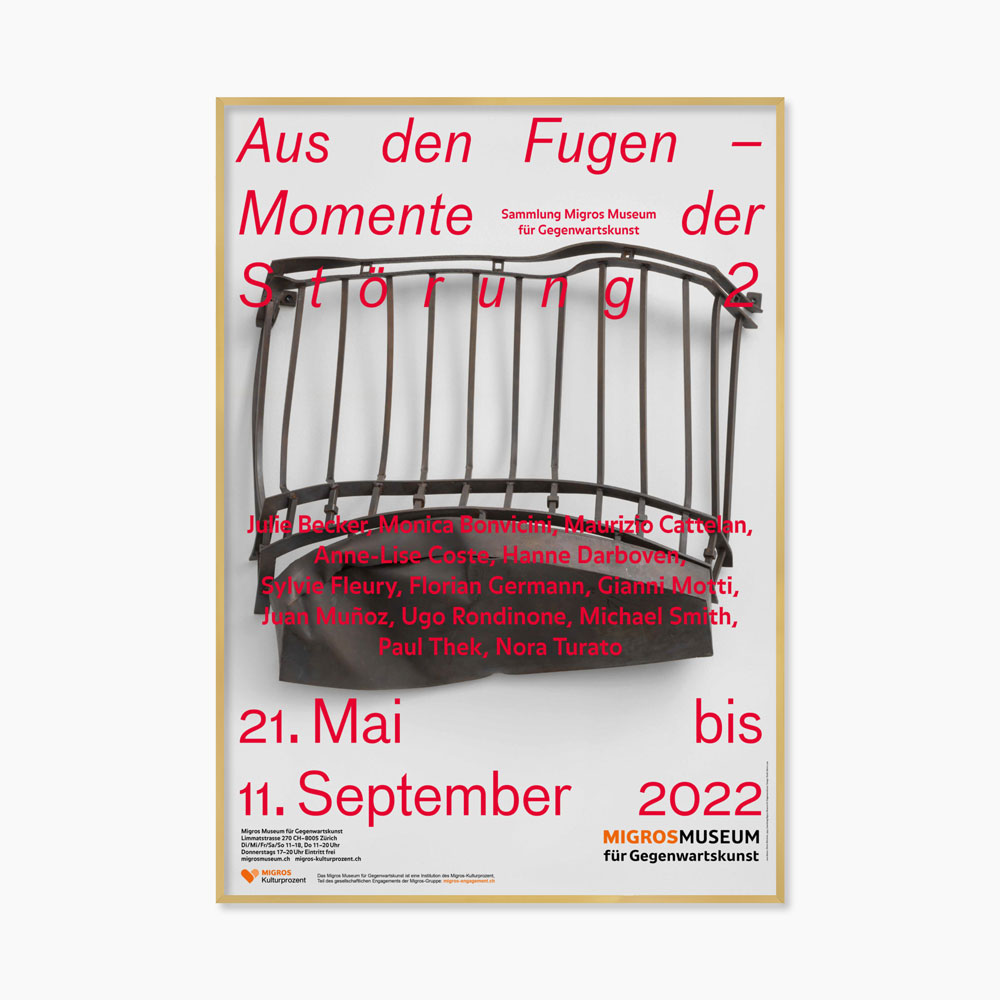 [후안 무뇨스] Aus den Fugen (액자 포함) 89.5 x 128 cm