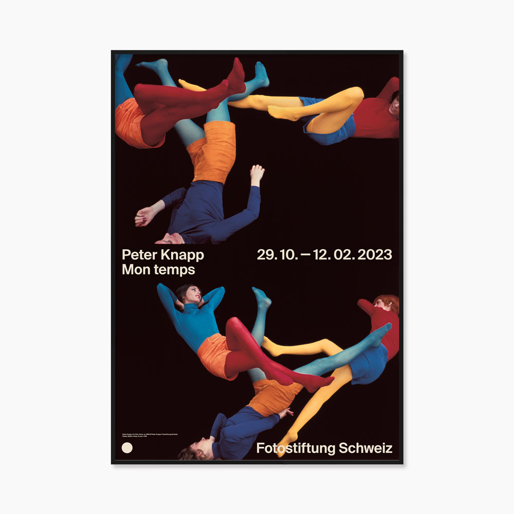 피터 크나프 패션 대형 사진 아트포스터 인테리어포스터 거실 액자