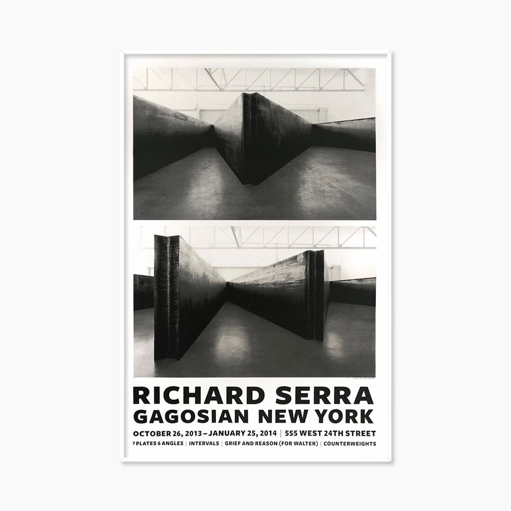 리처드 세라 건축 흑백 사진 대형 아트포스터 인테리어포스터 거실 액자