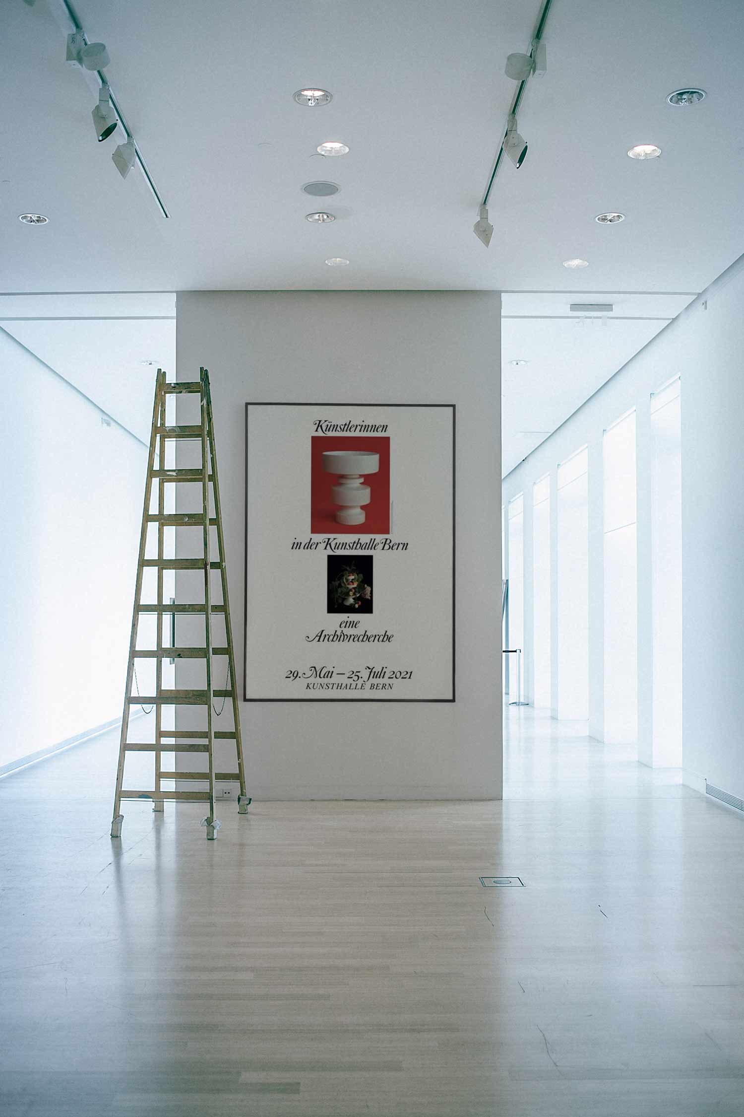 [마르그리트 린크] Kunstlerinnen (액자 포함) 89.5 × 128 cm - 주문 후 4주 소요