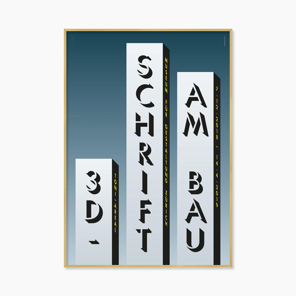 3D Fonts In Construction (액자 포함) 90.5 x 128 cm