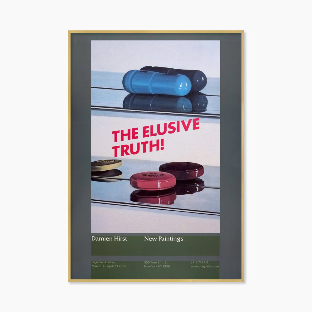 데미안 허스트 대형 아트포스터 인테리어포스터 거실 액자