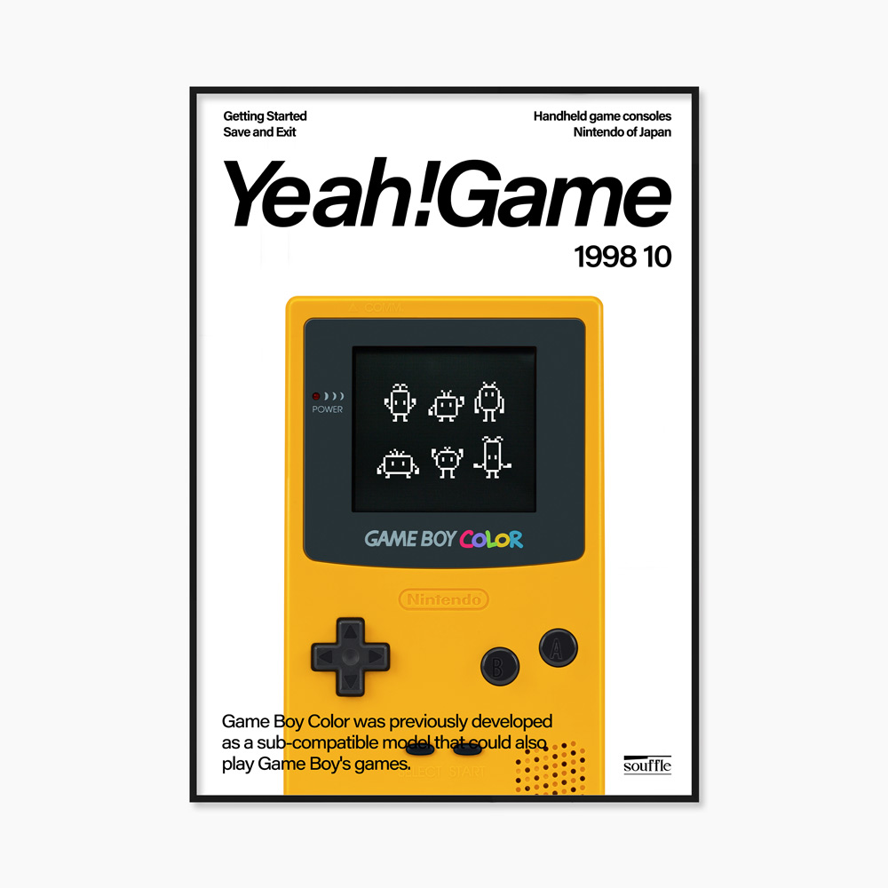 [souffle] Yeah! Game