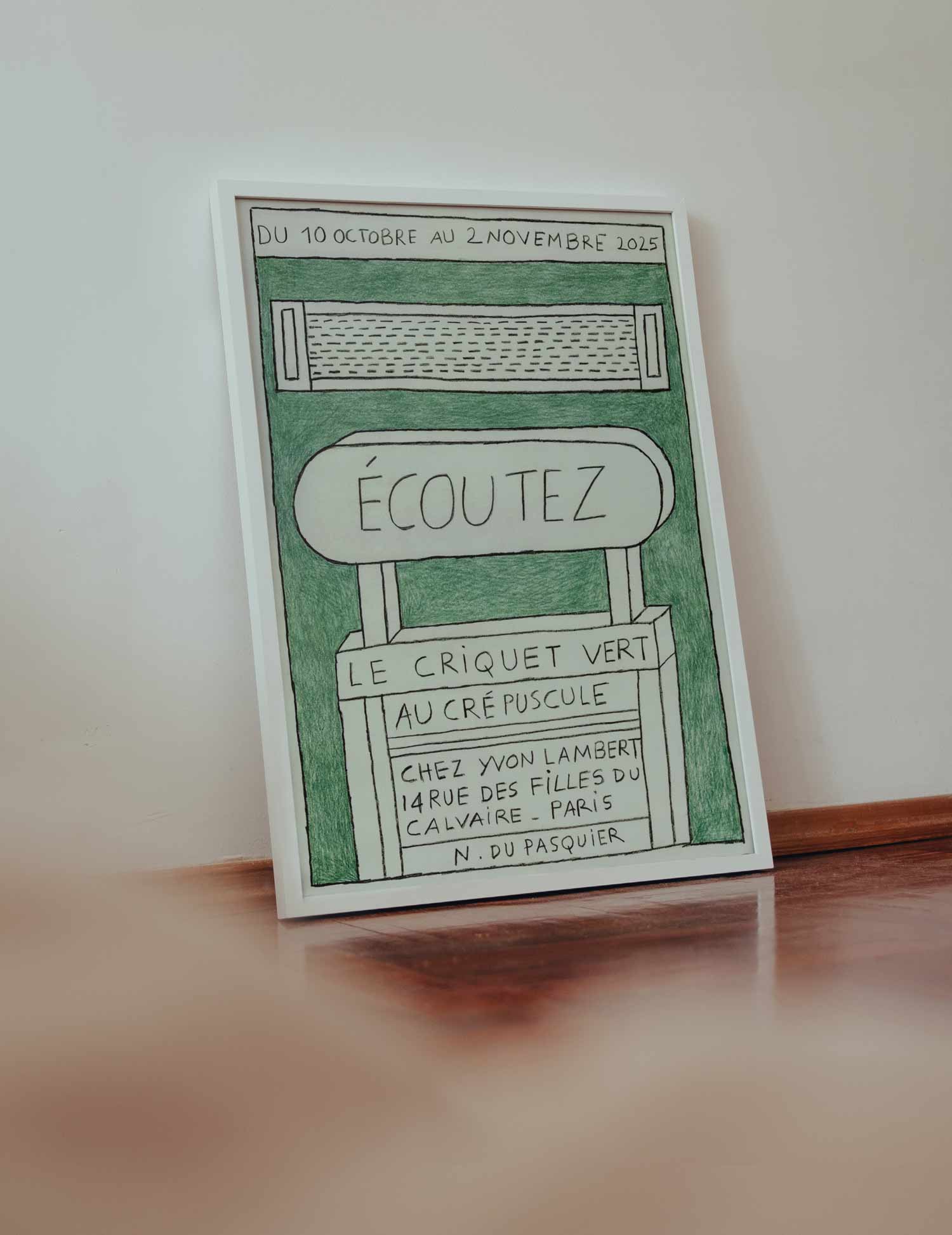 나탈리 뒤 파스퀴에 일러스트 미니 소형 그림 아트포스터 인테리어포스터 액자